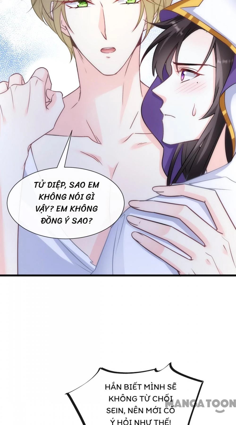 Tân Nương Của Ma Thần Chapter 99 - 27