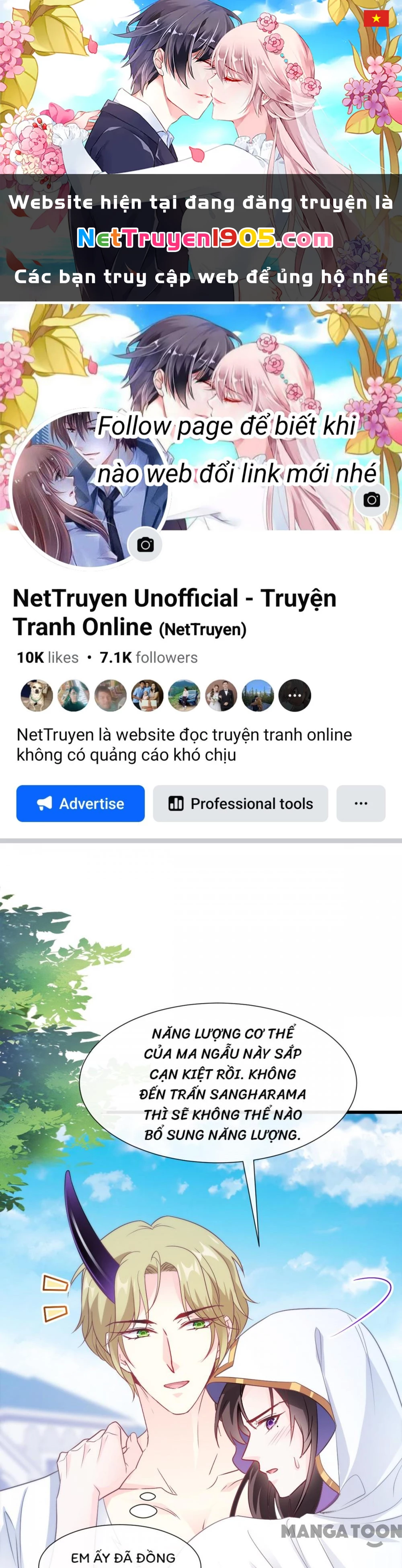 Tân Nương Của Ma Thần Chapter 100 - 1