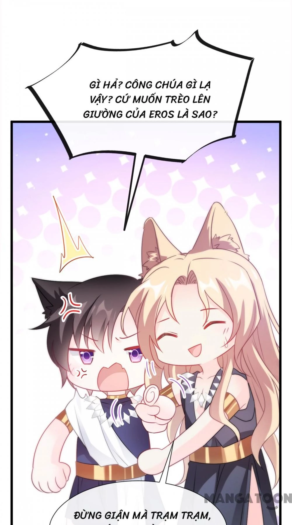 Tân Nương Của Ma Thần Chapter 100 - 12