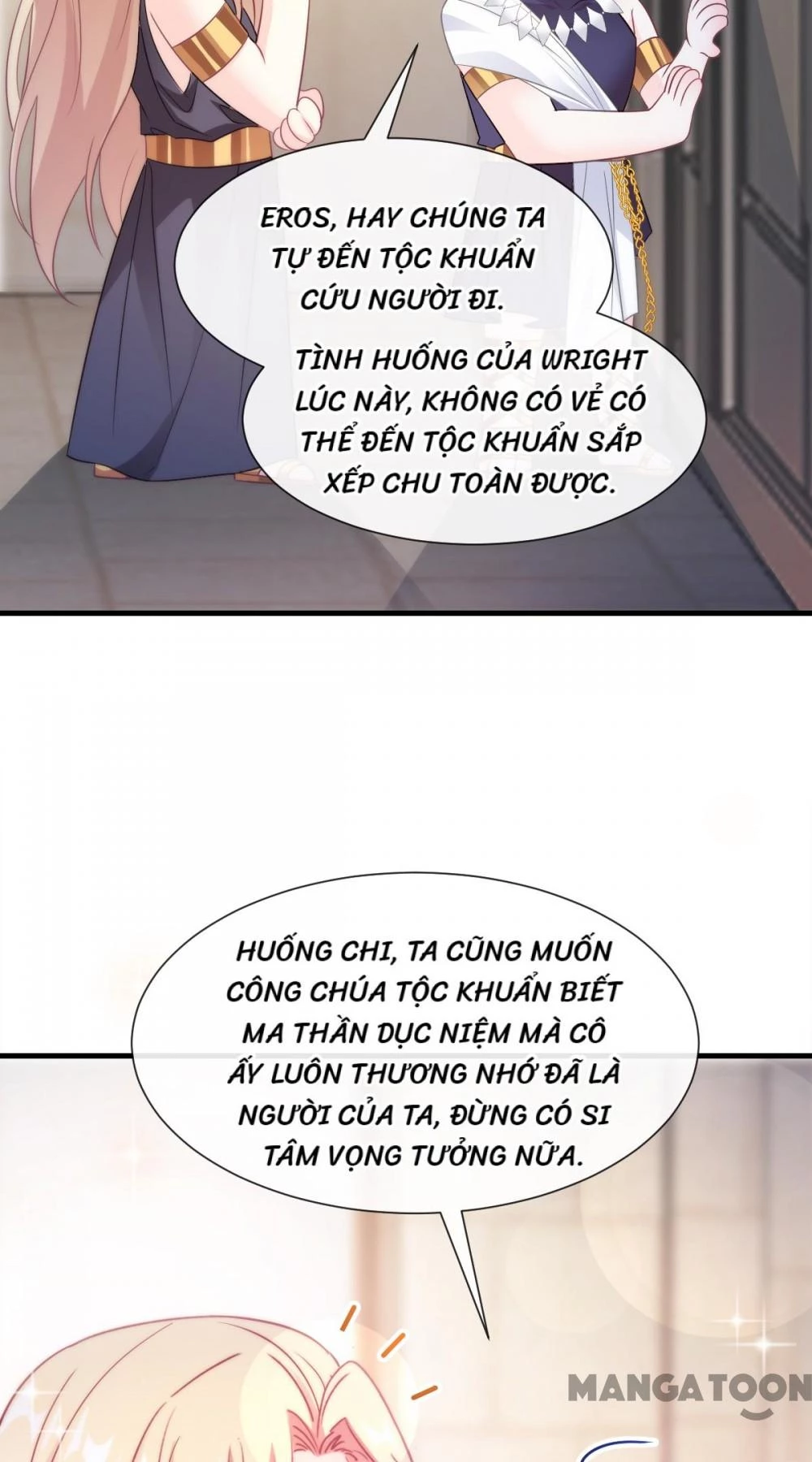 Tân Nương Của Ma Thần Chapter 101 - 6
