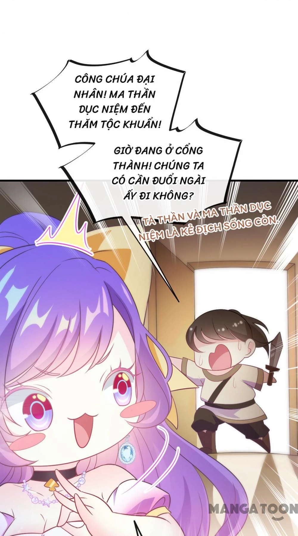 Tân Nương Của Ma Thần Chapter 103 - 13