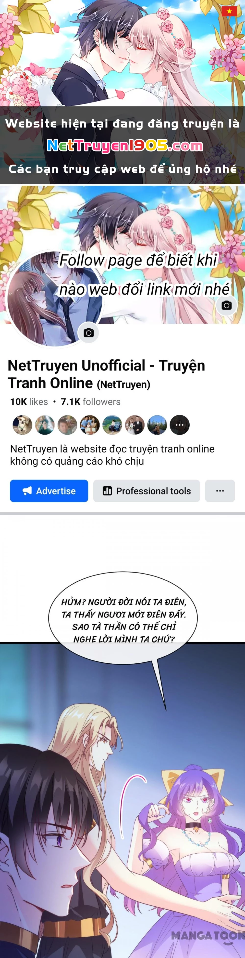 Tân Nương Của Ma Thần Chapter 104 - 1