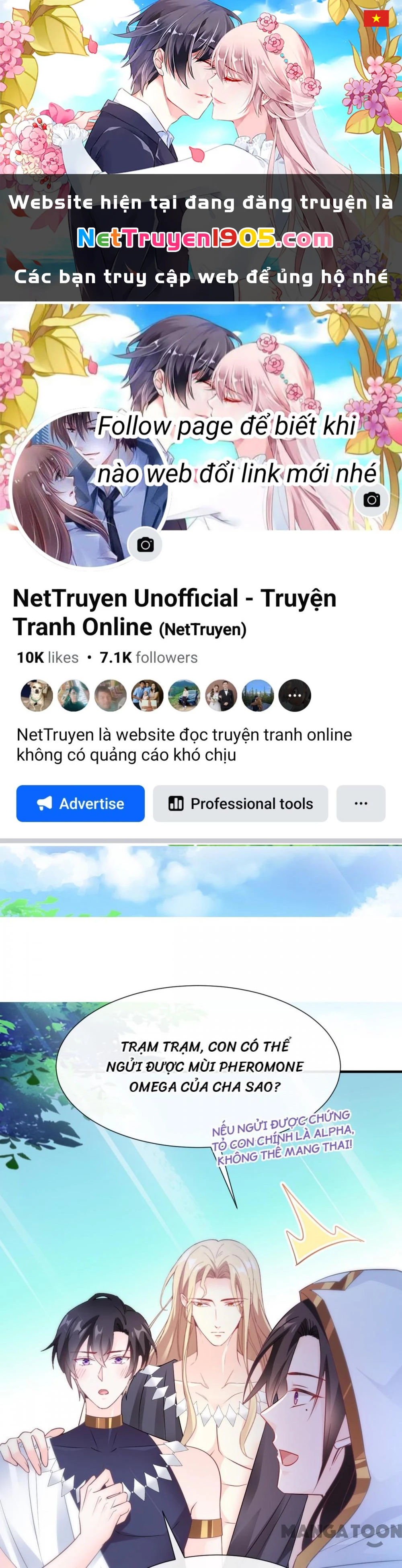 Tân Nương Của Ma Thần Chapter 105 - 1