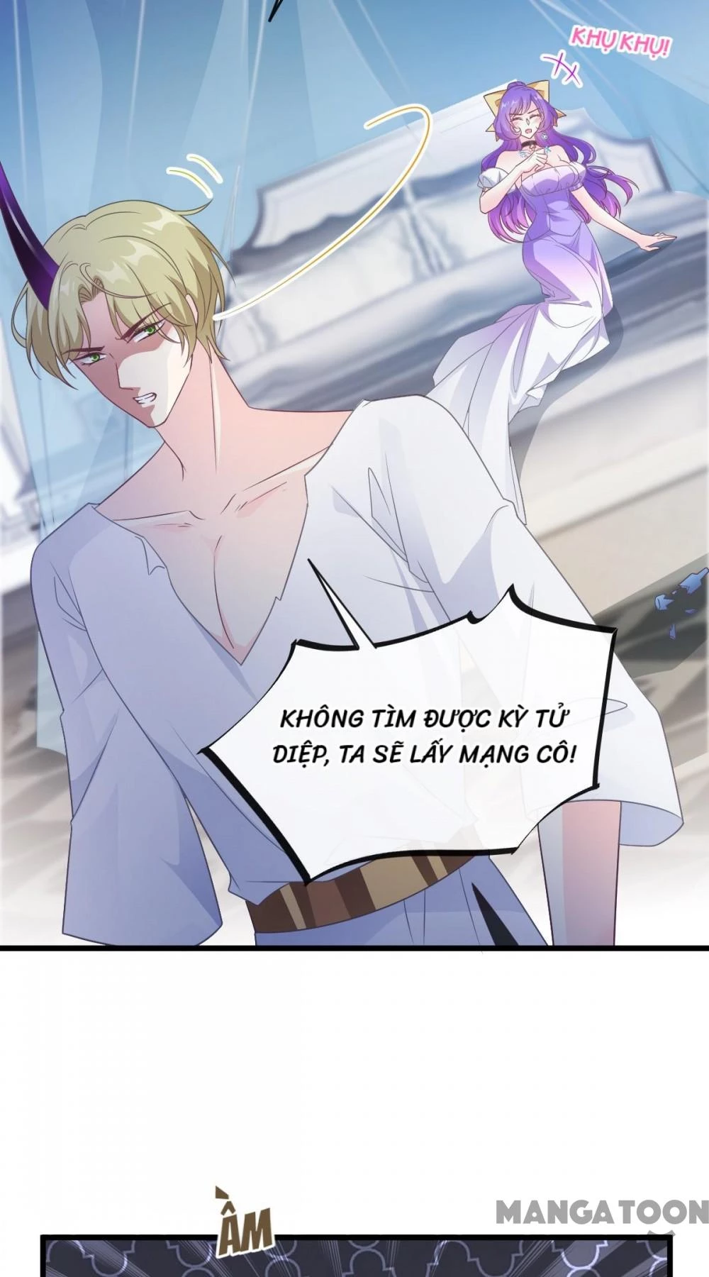 Tân Nương Của Ma Thần Chapter 107 - 15