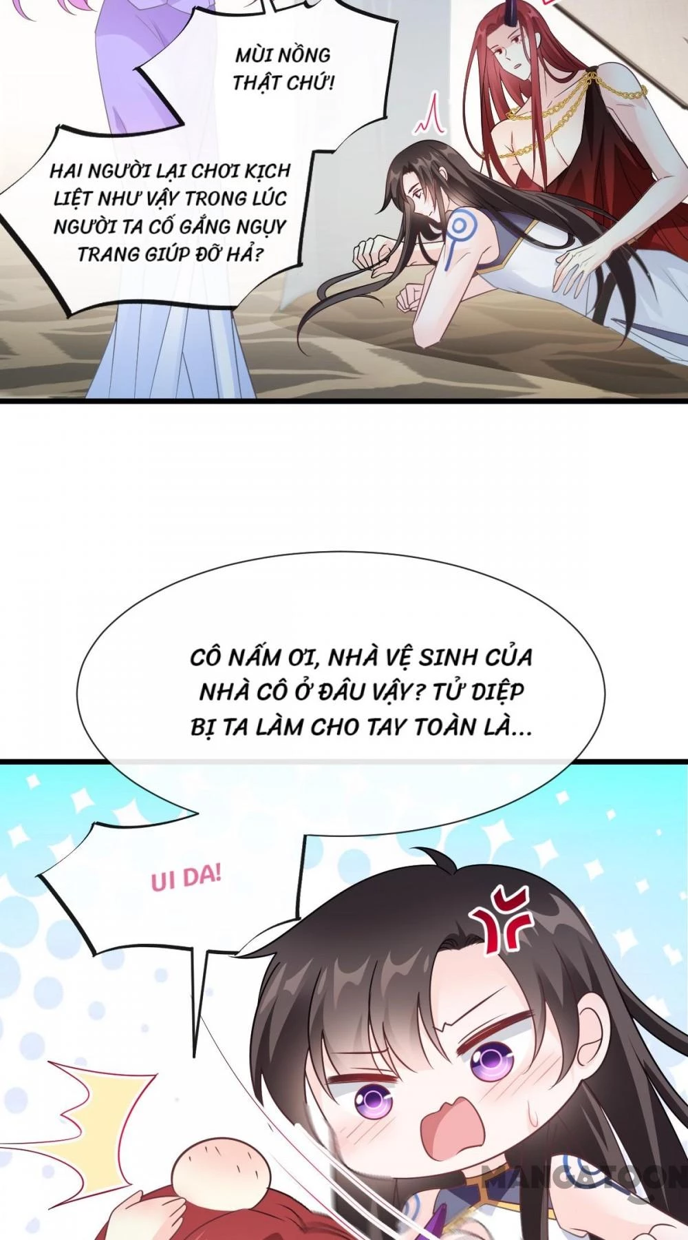 Tân Nương Của Ma Thần Chapter 107 - 17