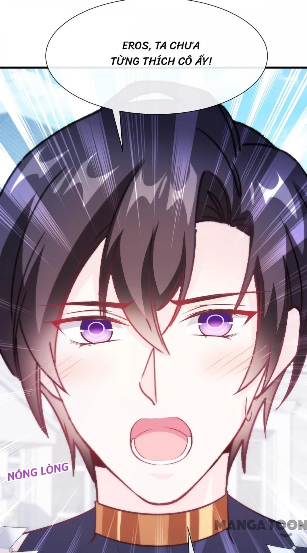 Tân Nương Của Ma Thần Chapter 108 - 18