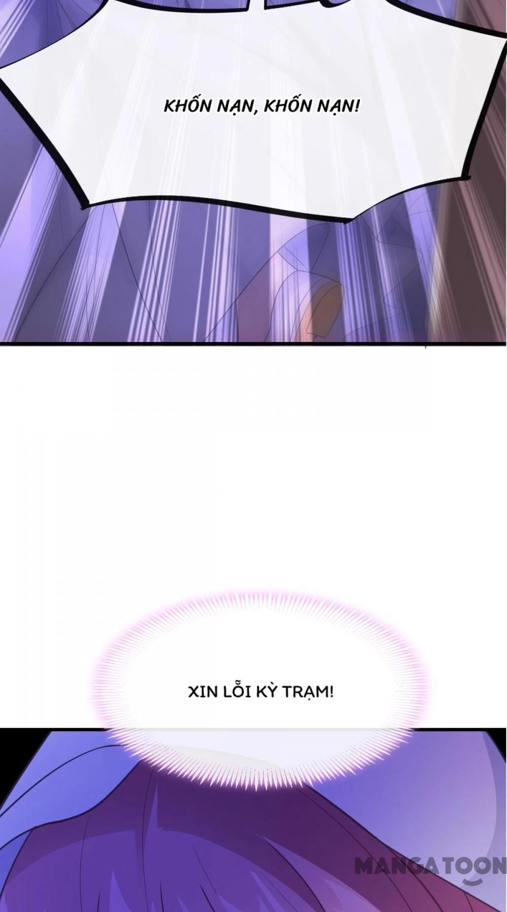 Tân Nương Của Ma Thần Chapter 111 - 6