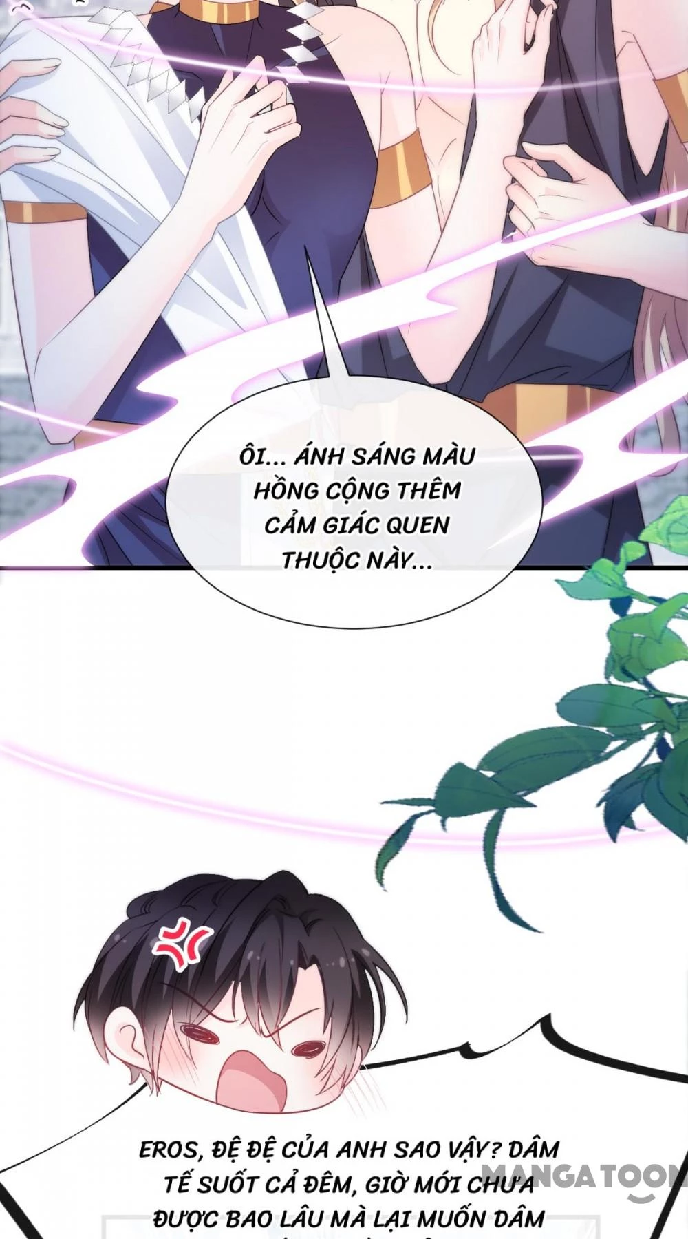 Tân Nương Của Ma Thần Chapter 111 - 27