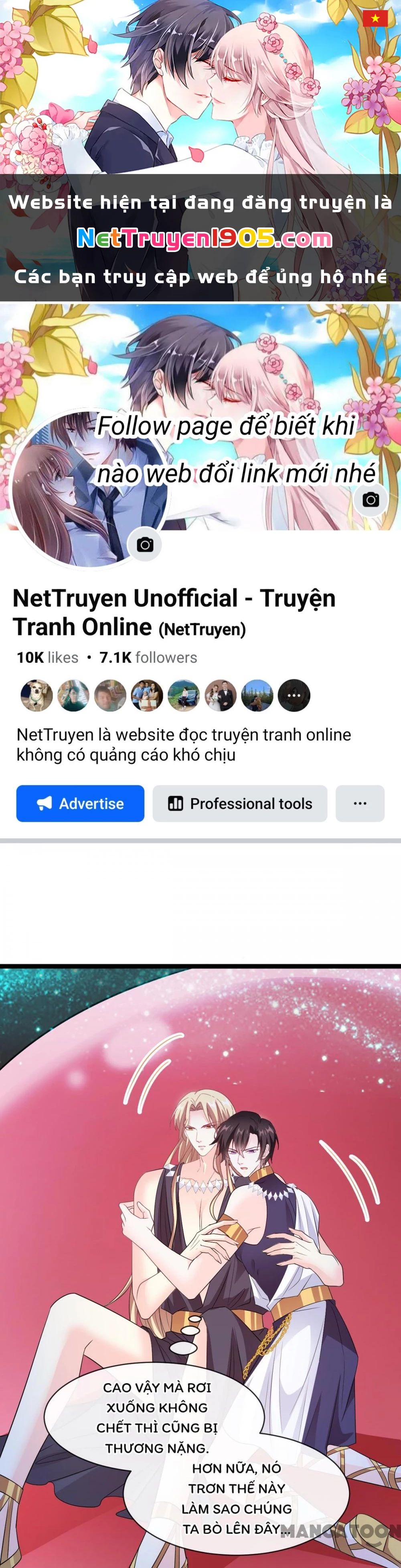 Tân Nương Của Ma Thần Chapter 115 - 1