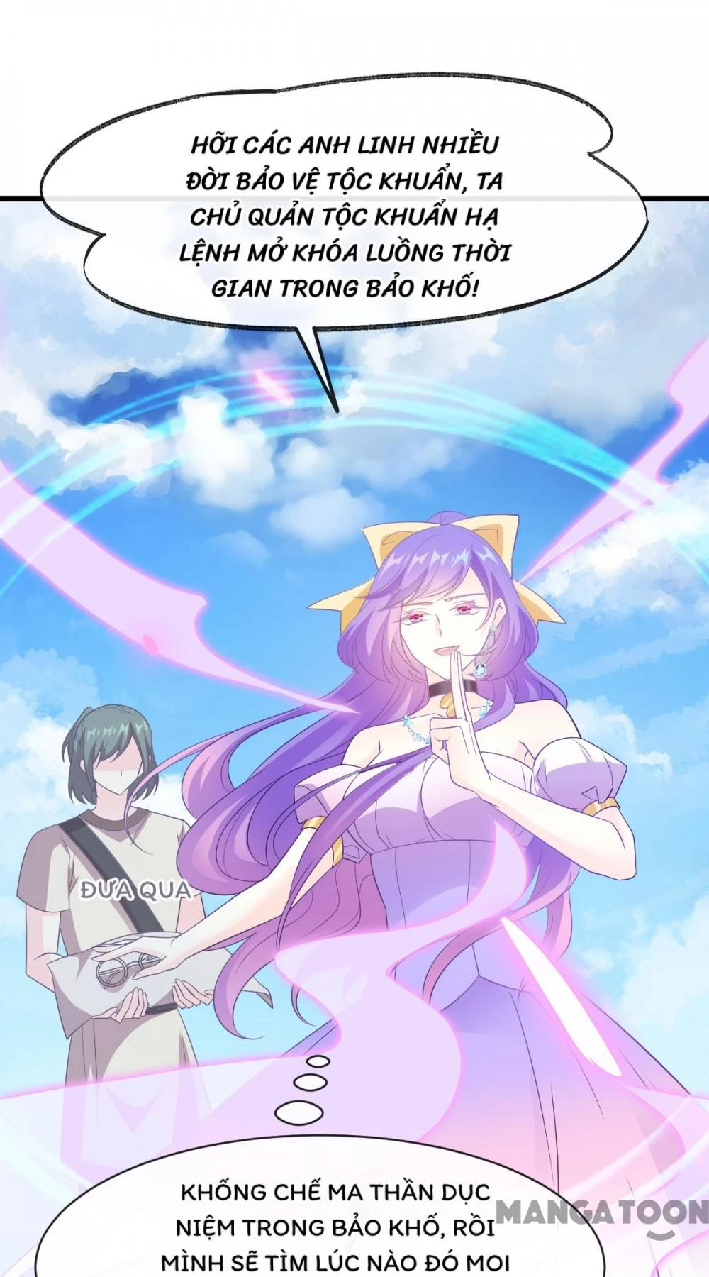 Tân Nương Của Ma Thần Chapter 116 - 5