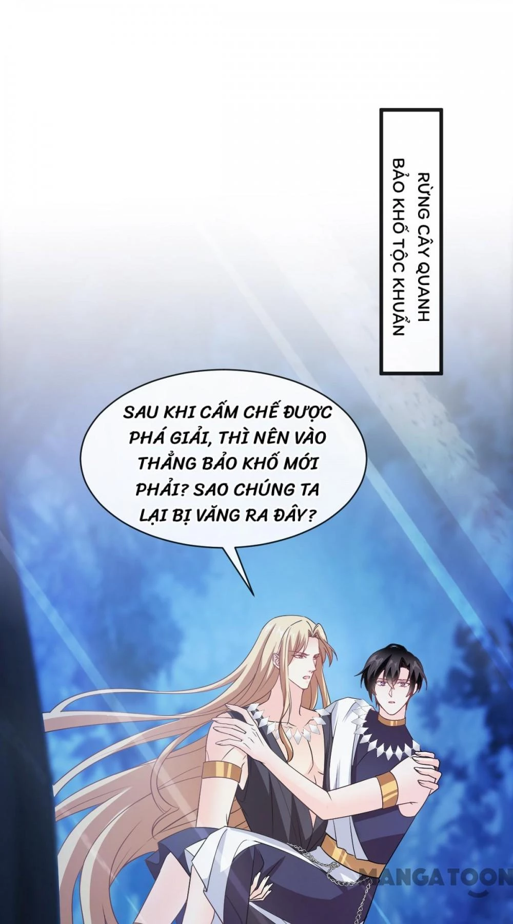 Tân Nương Của Ma Thần Chapter 118 - 29