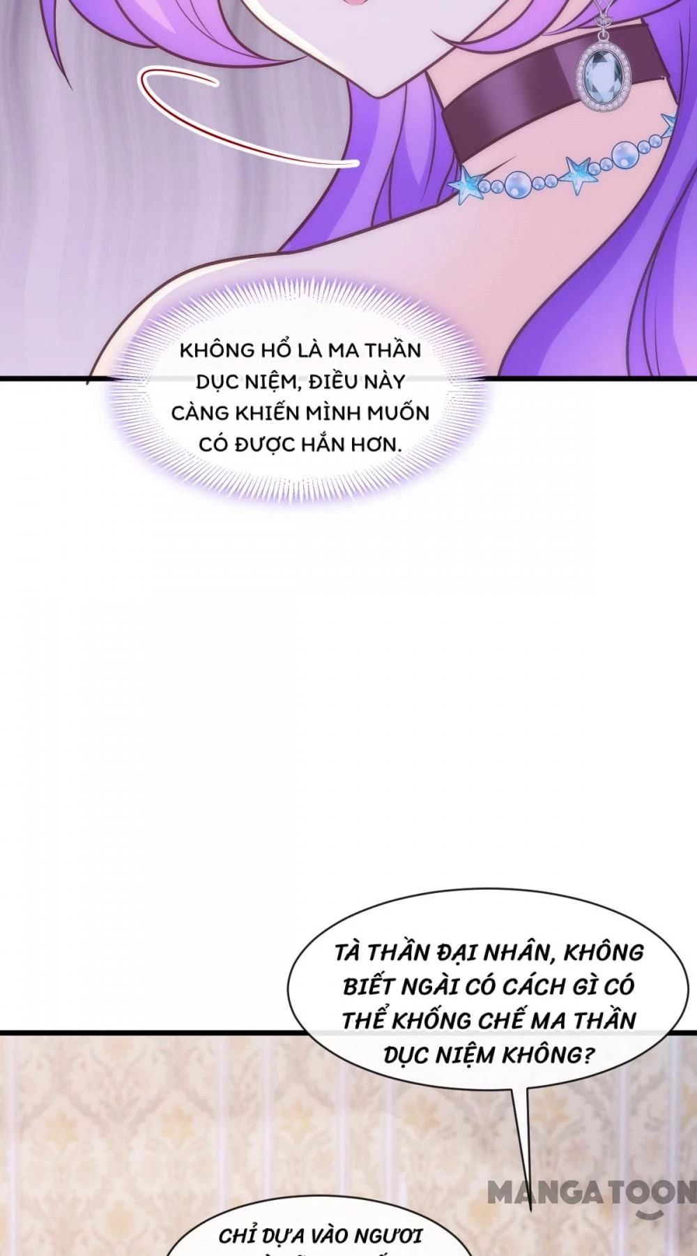 Tân Nương Của Ma Thần Chapter 119 - 17