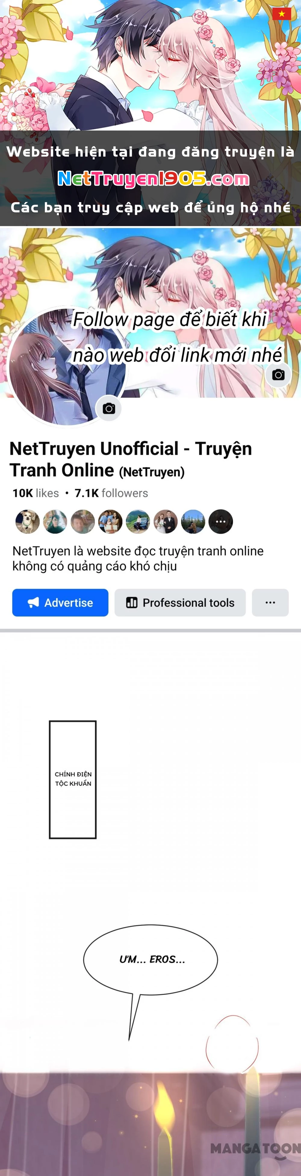 Tân Nương Của Ma Thần Chapter 120 - 1