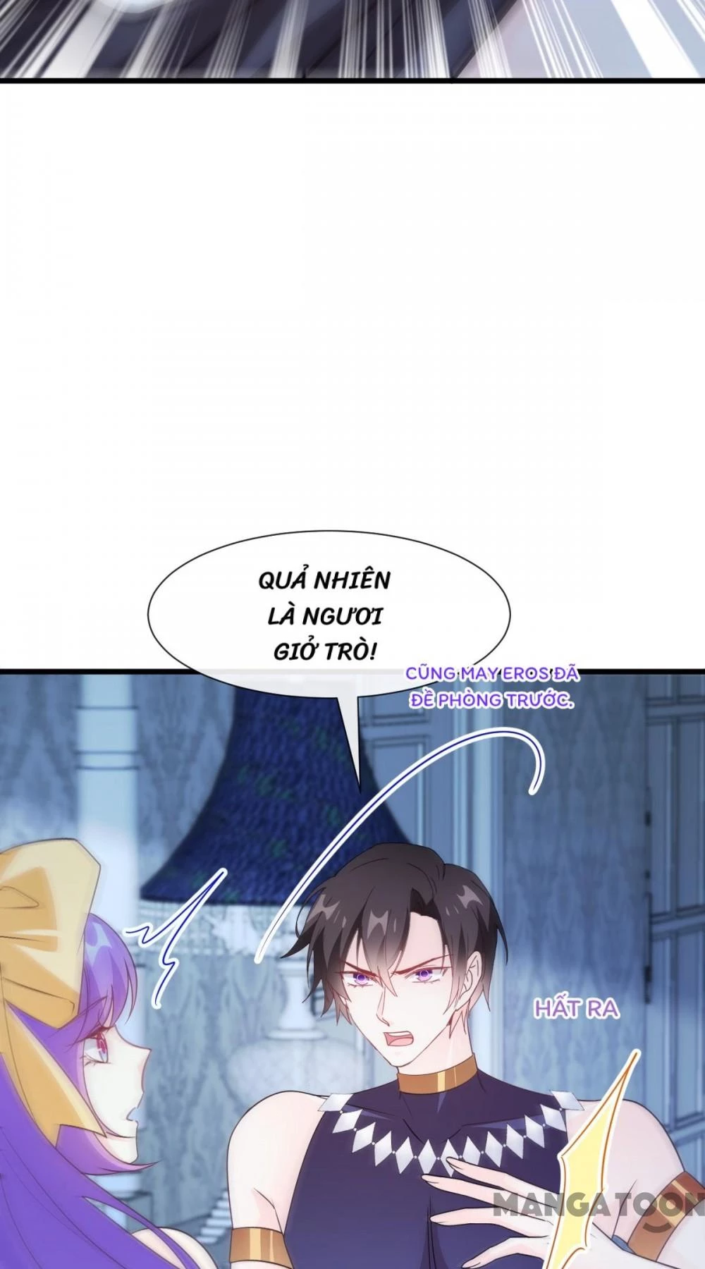 Tân Nương Của Ma Thần Chapter 121 - 4