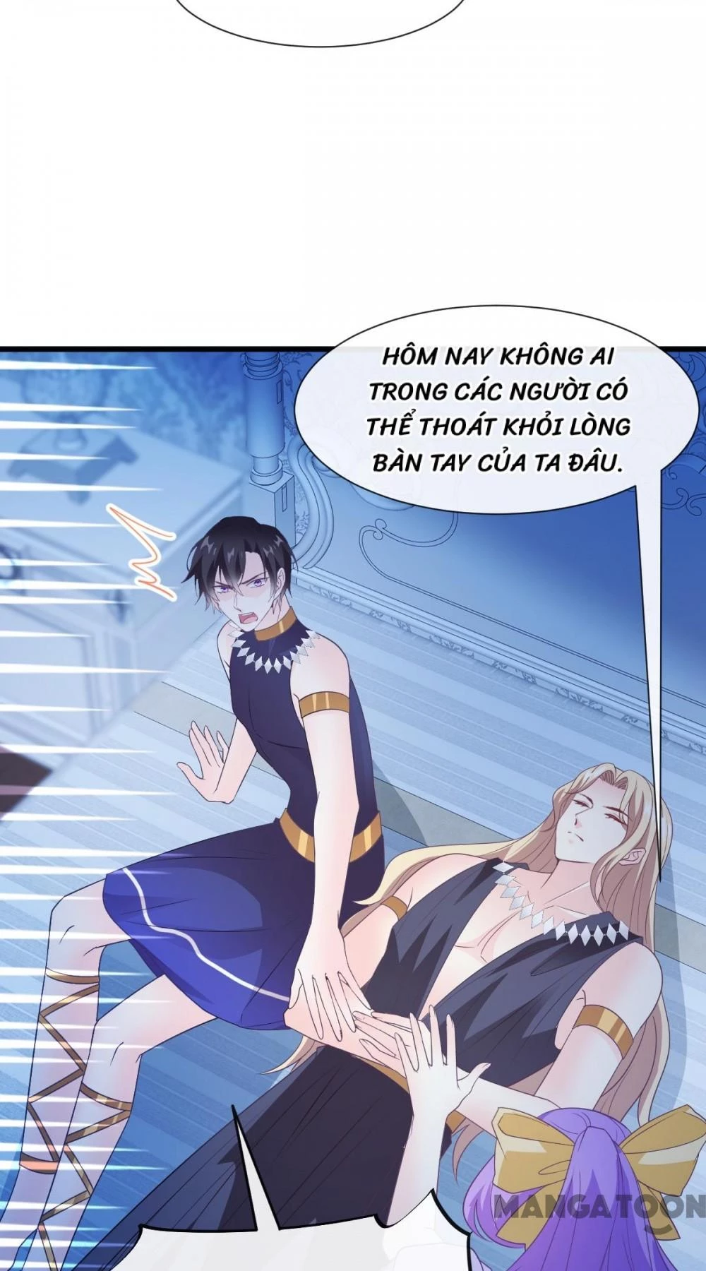Tân Nương Của Ma Thần Chapter 121 - 7