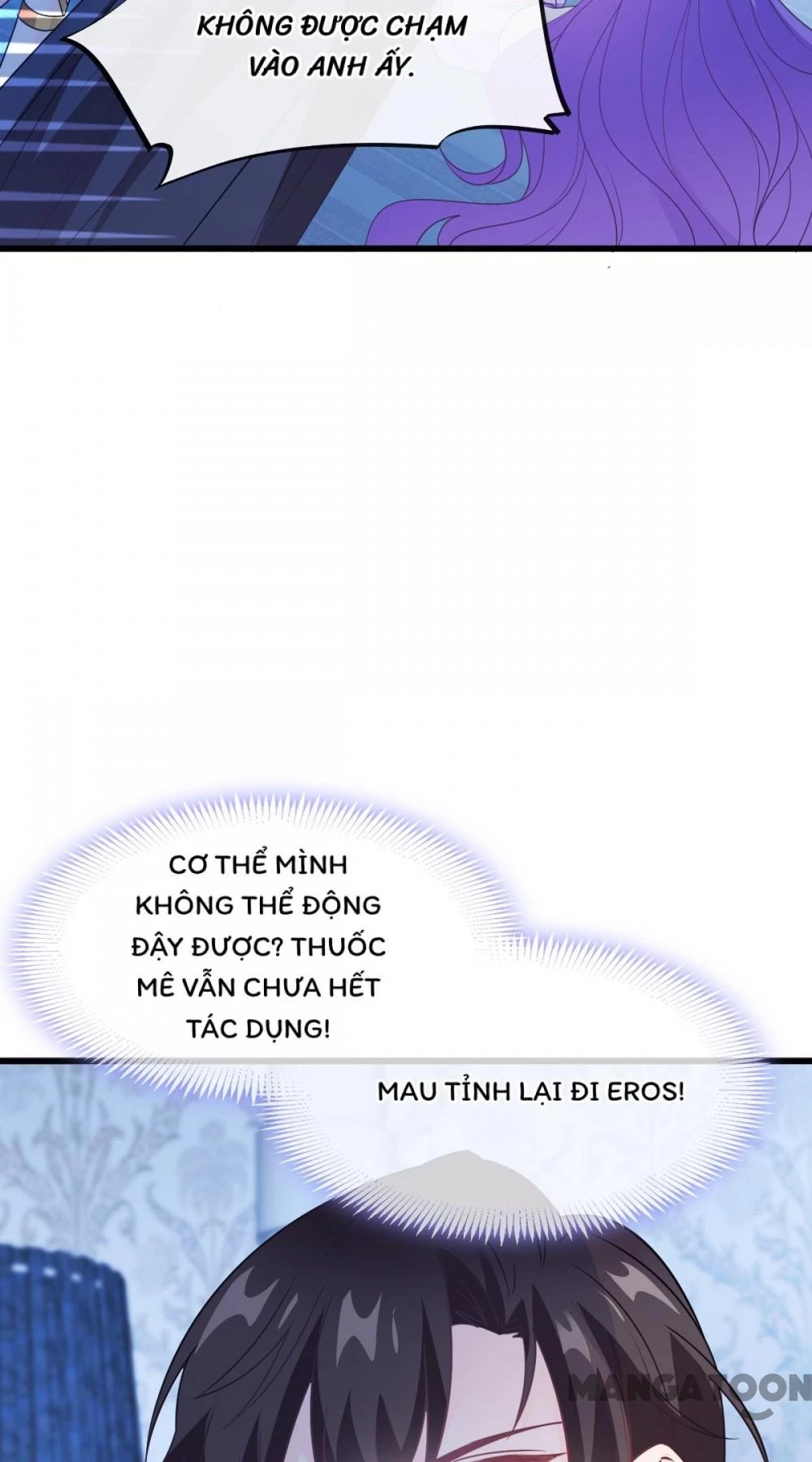 Tân Nương Của Ma Thần Chapter 121 - 8