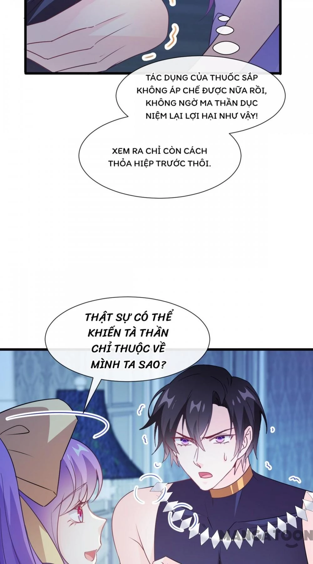 Tân Nương Của Ma Thần Chapter 121 - 16