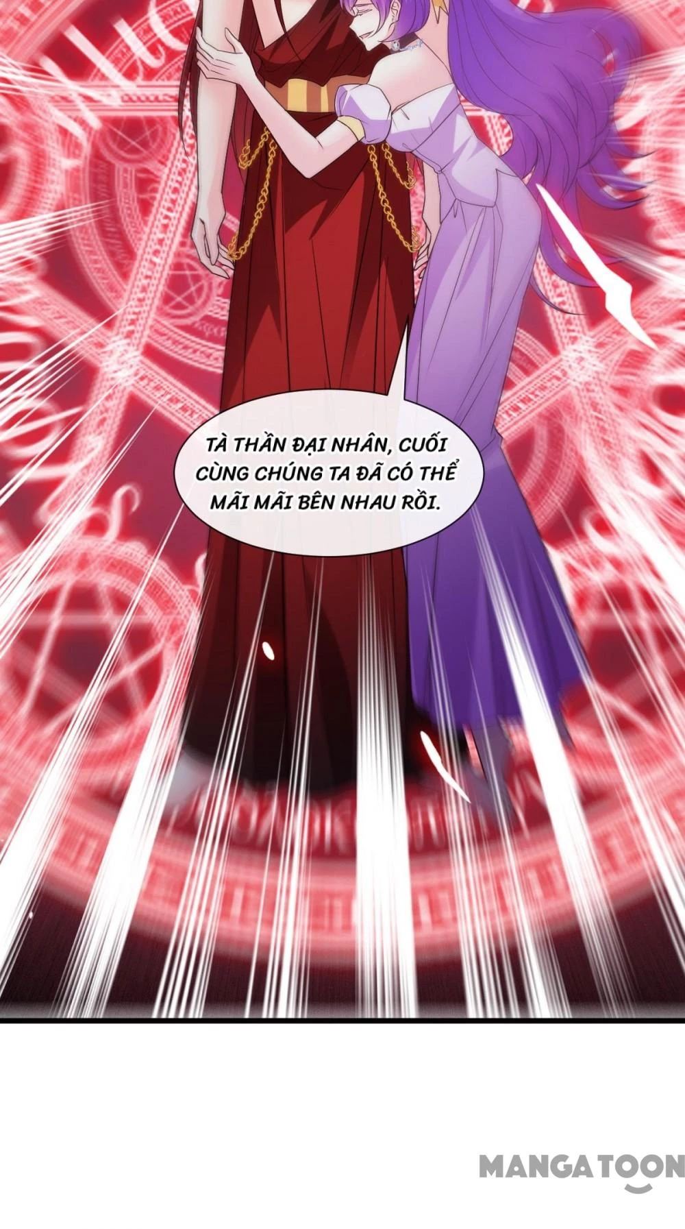 Tân Nương Của Ma Thần Chapter 121 - 27