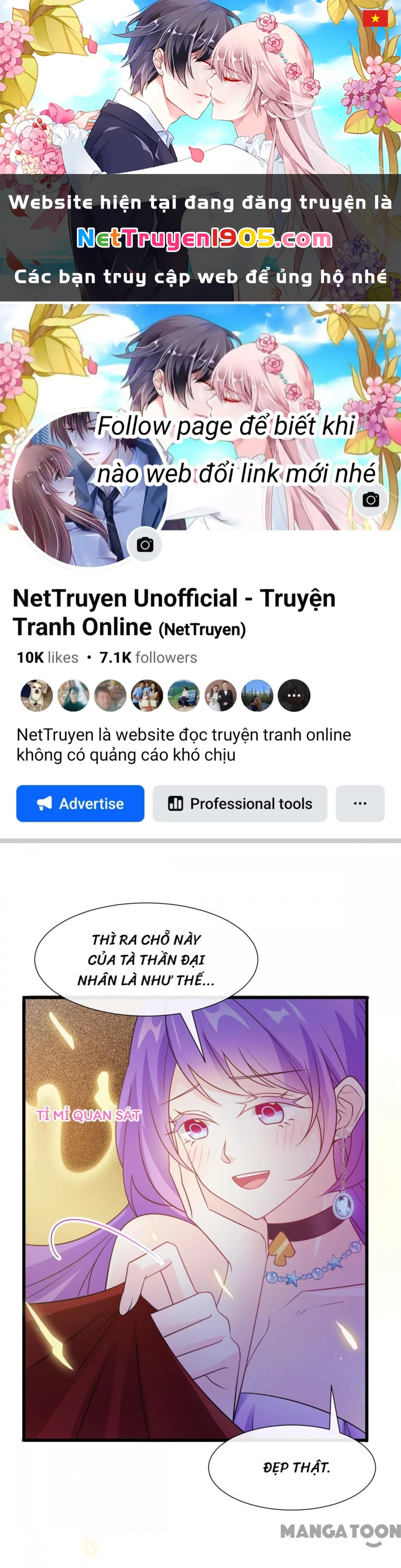 Tân Nương Của Ma Thần Chapter 122 - 1