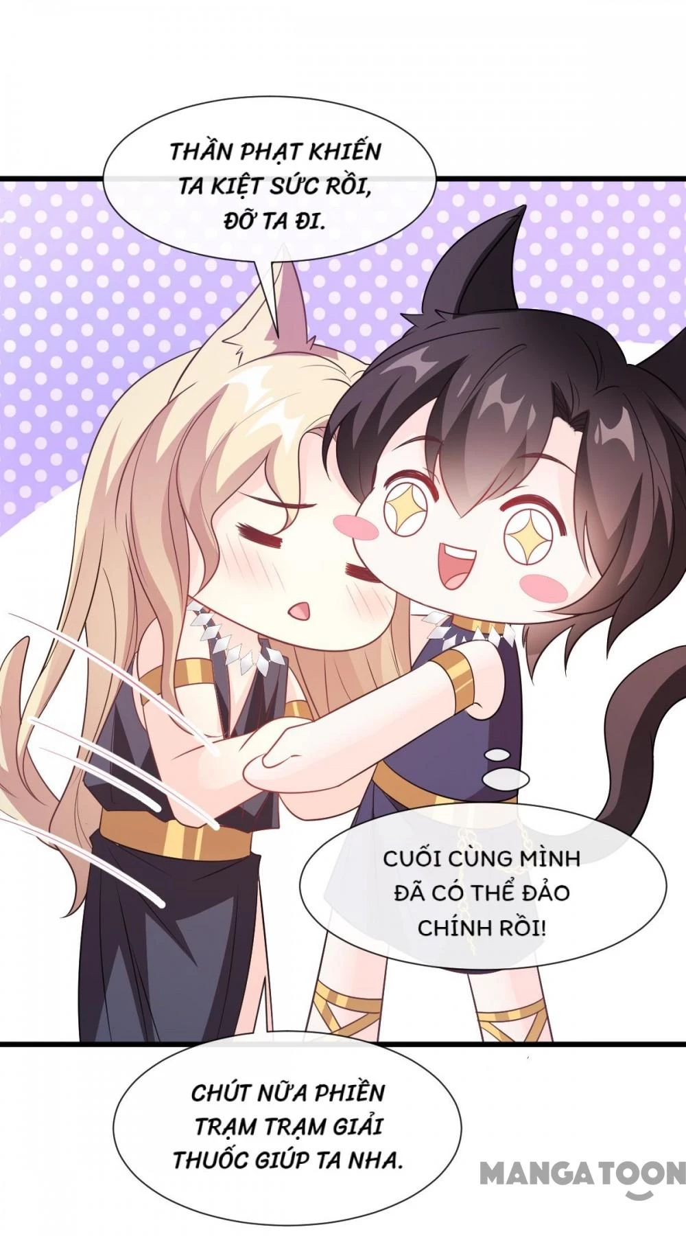 Tân Nương Của Ma Thần Chapter 122 - 16