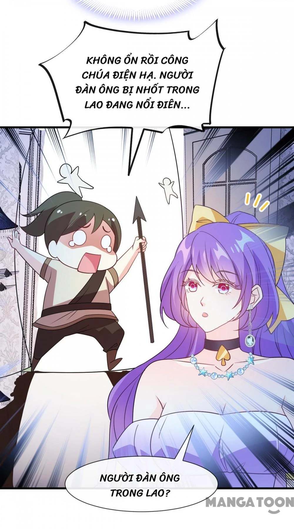 Tân Nương Của Ma Thần Chapter 123 - 29