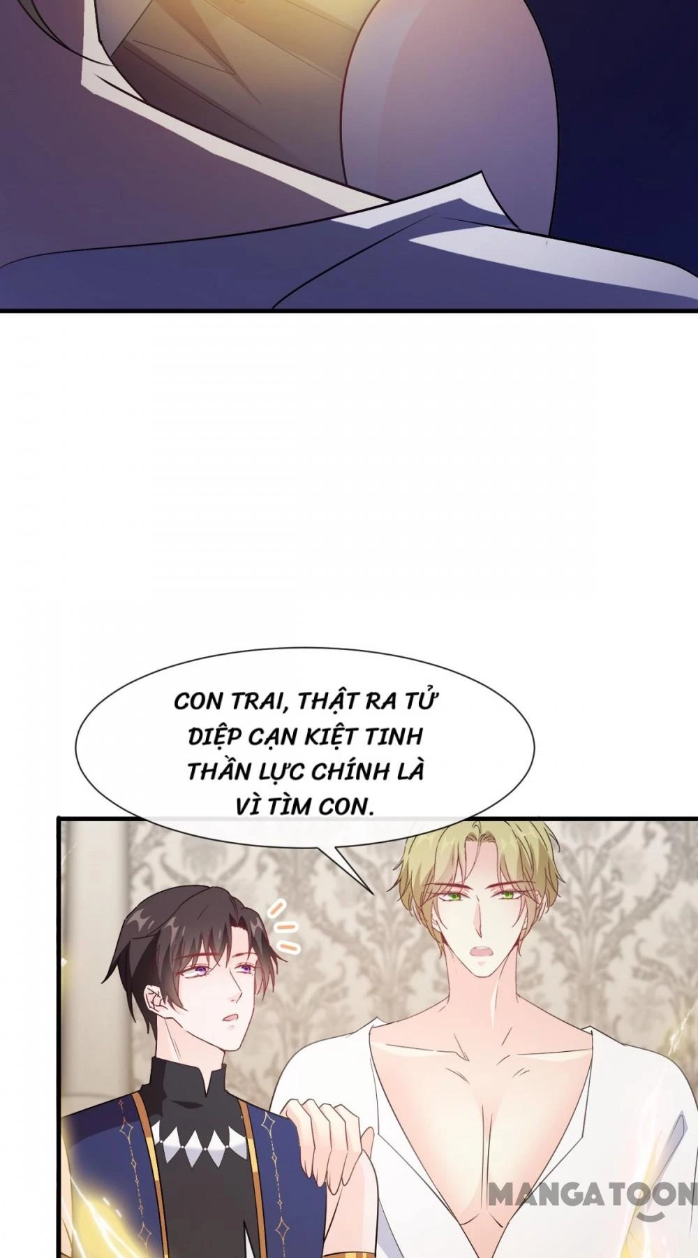 Tân Nương Của Ma Thần Chapter 124 - 5