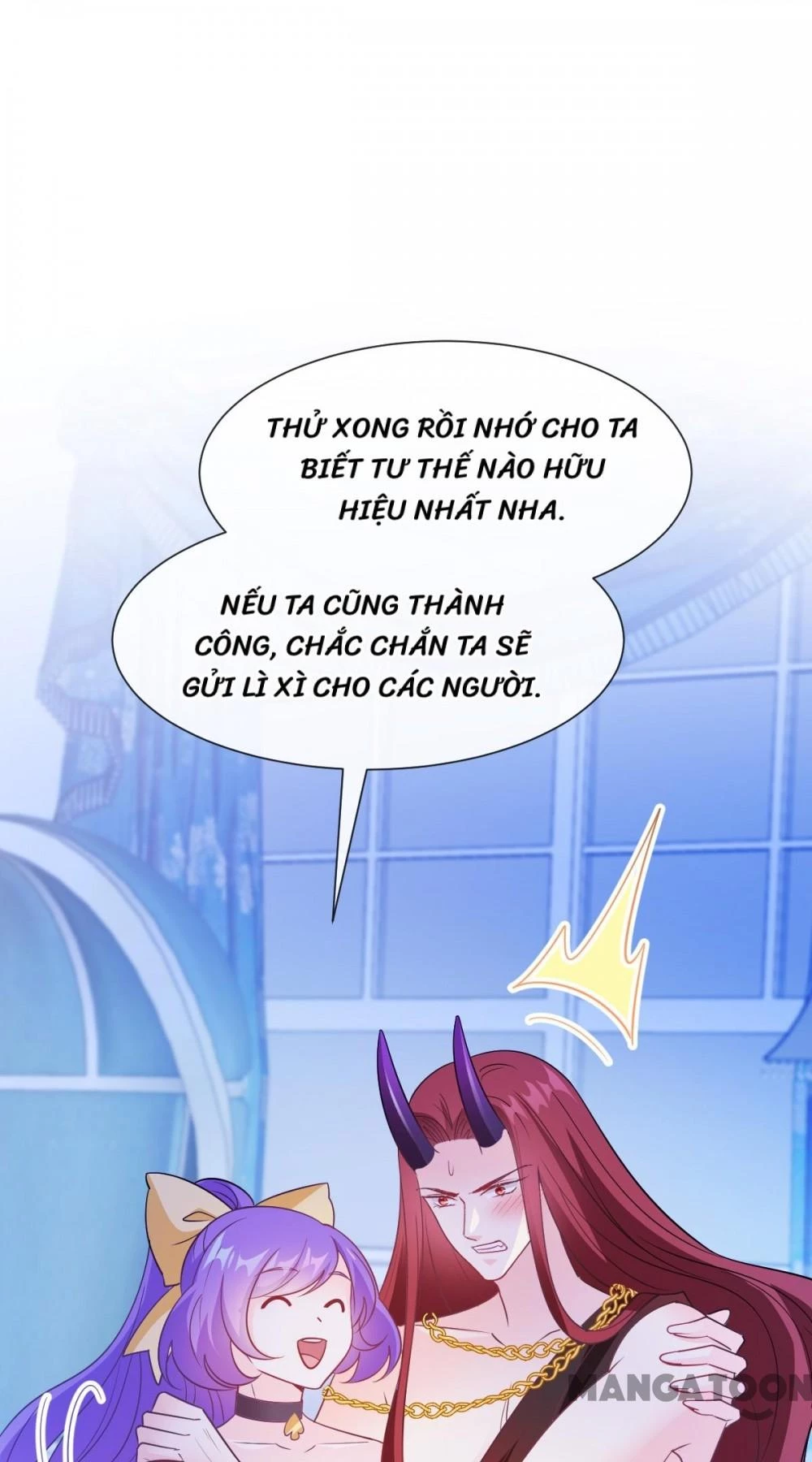 Tân Nương Của Ma Thần Chapter 125 - 16