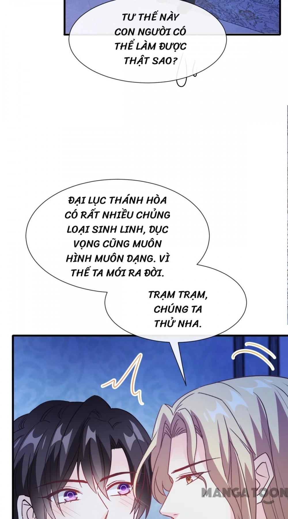 Tân Nương Của Ma Thần Chapter 125 - 19