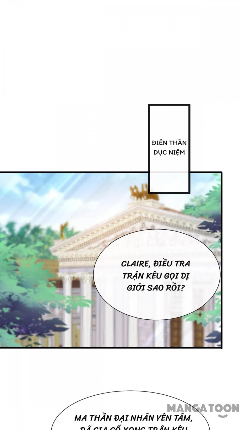 Tân Nương Của Ma Thần Chapter 126 - 14