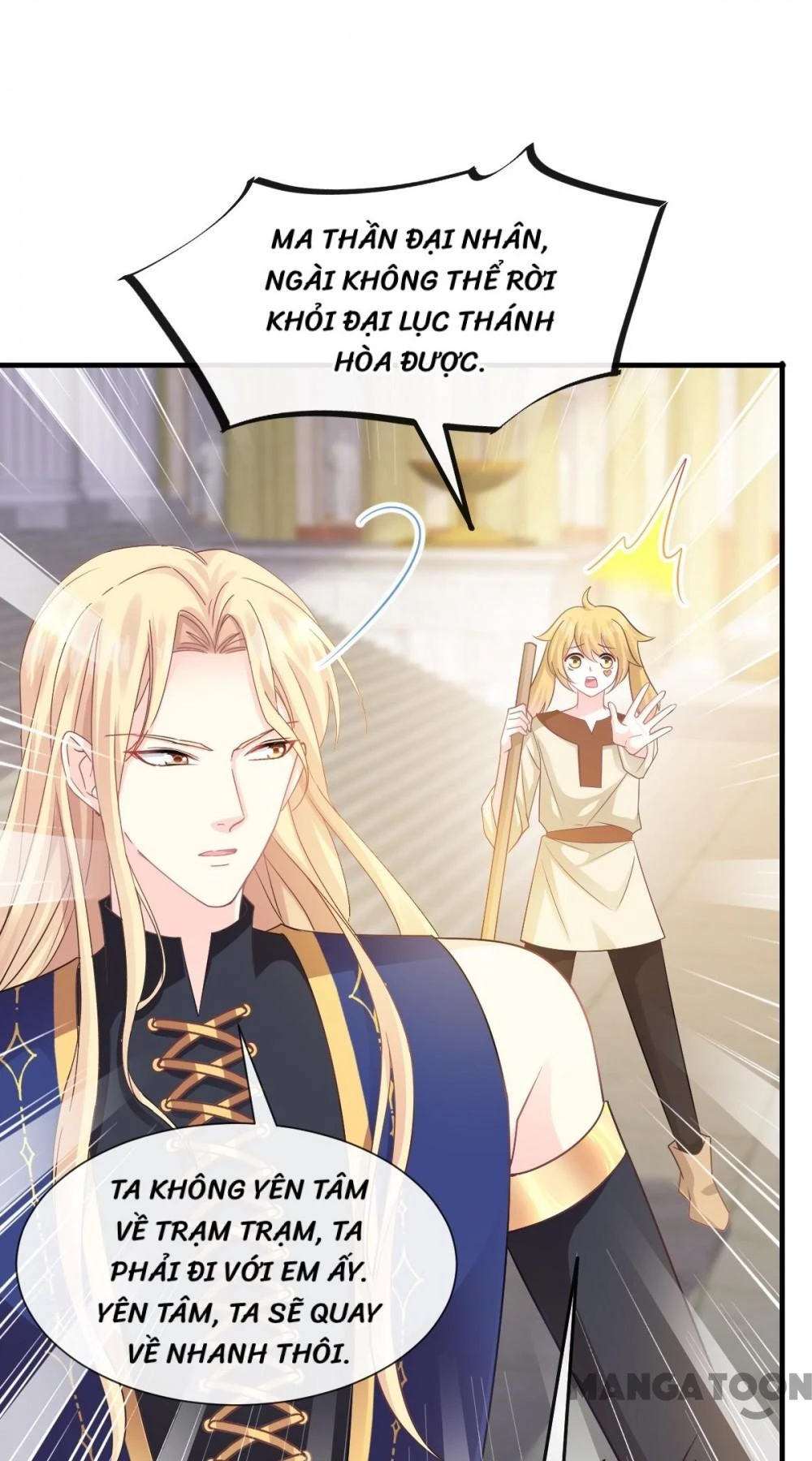 Tân Nương Của Ma Thần Chapter 126 - 16