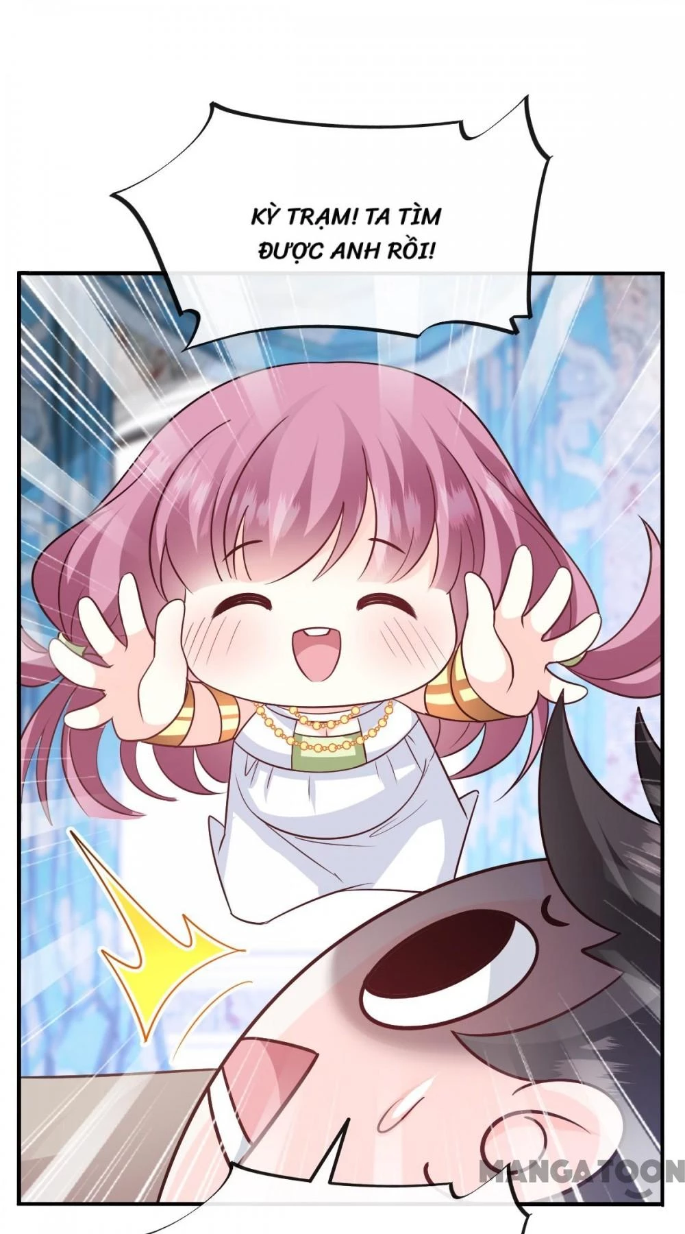 Tân Nương Của Ma Thần Chapter 126 - 27