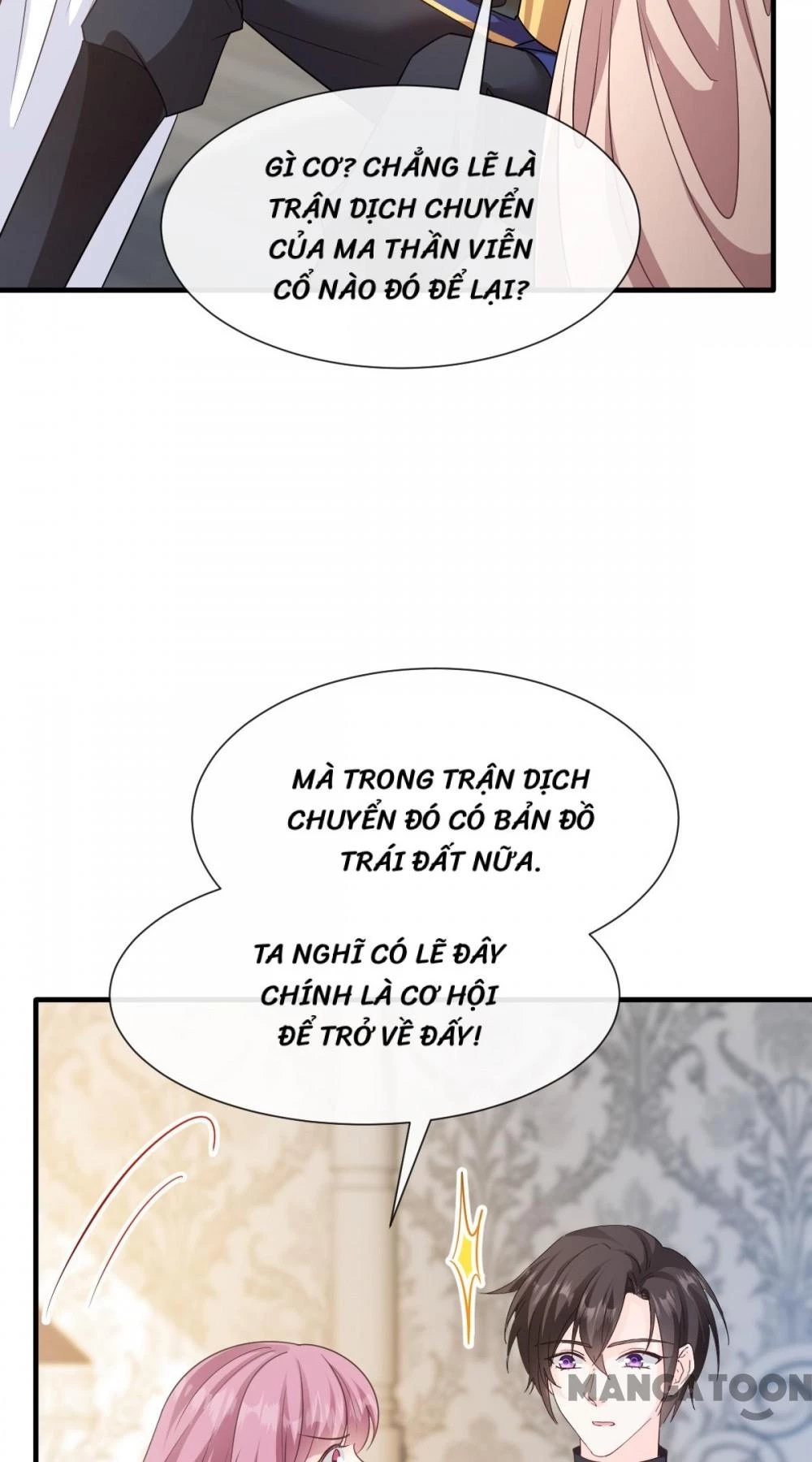 Tân Nương Của Ma Thần Chapter 126 - 31