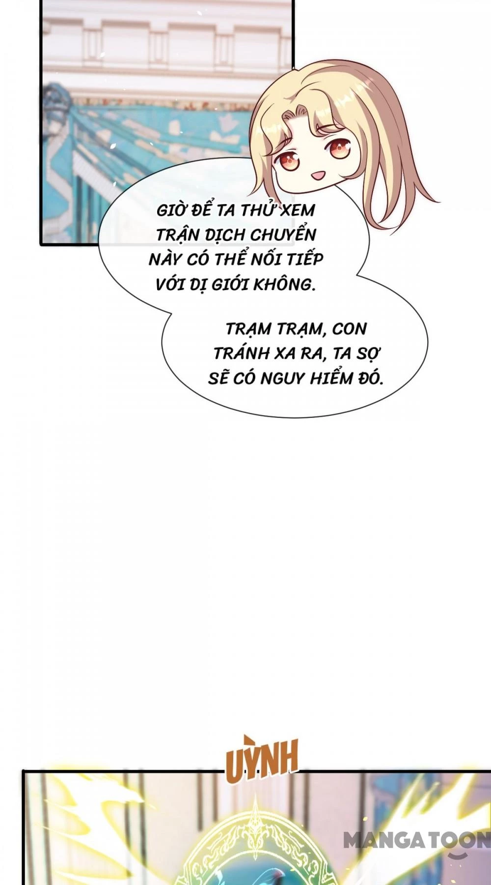 Tân Nương Của Ma Thần Chapter 130 - 26