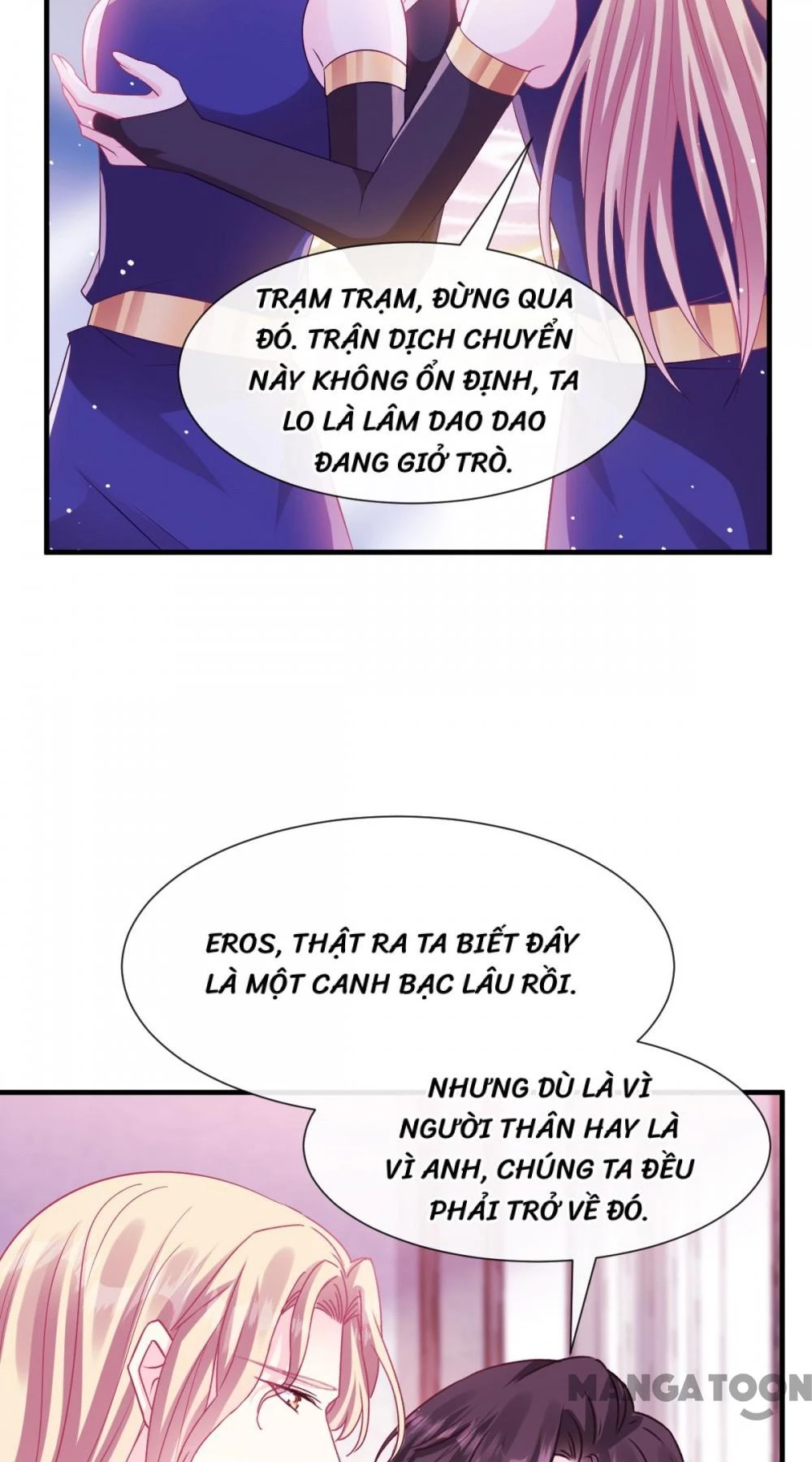 Tân Nương Của Ma Thần Chapter 131 - 3