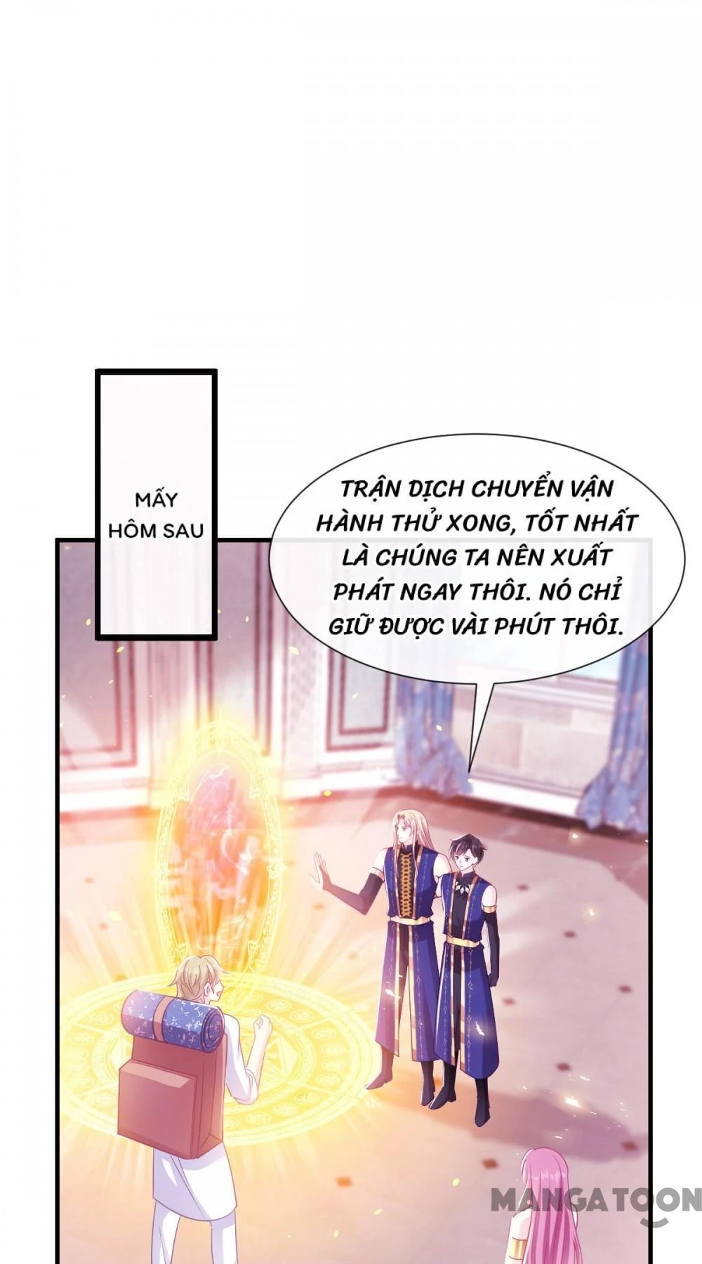 Tân Nương Của Ma Thần Chapter 131 - 9
