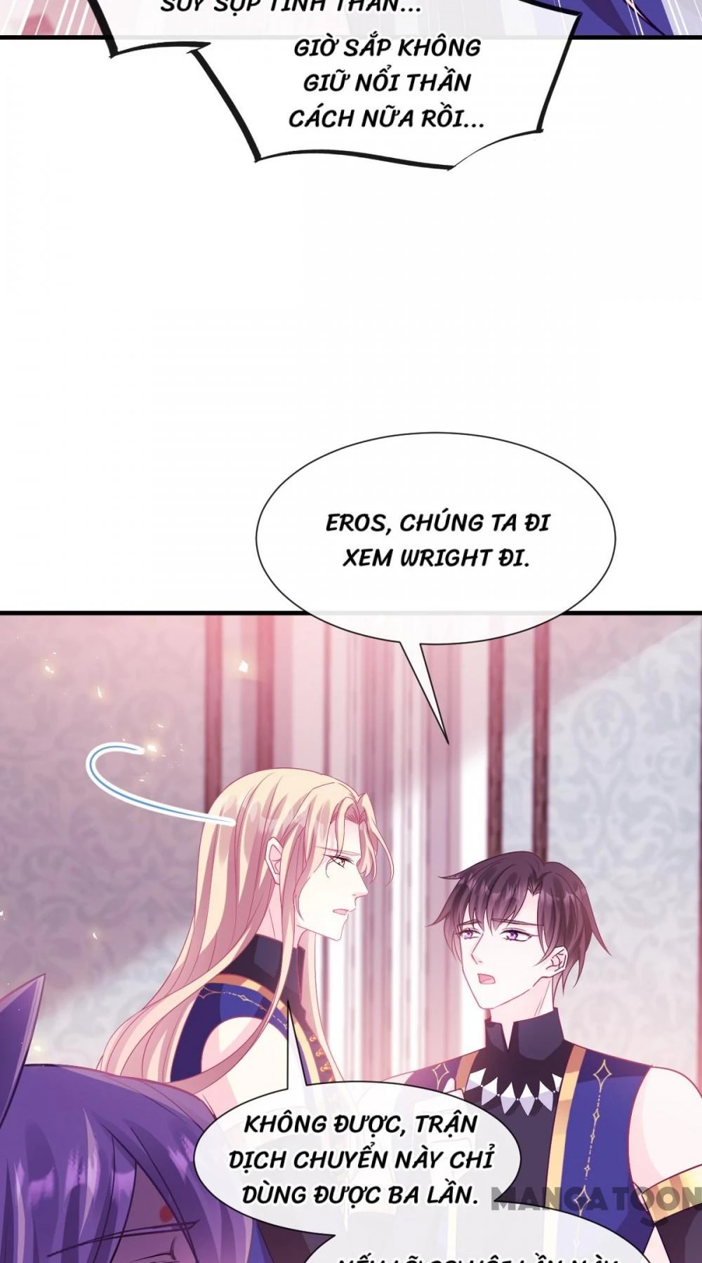 Tân Nương Của Ma Thần Chapter 131 - 12