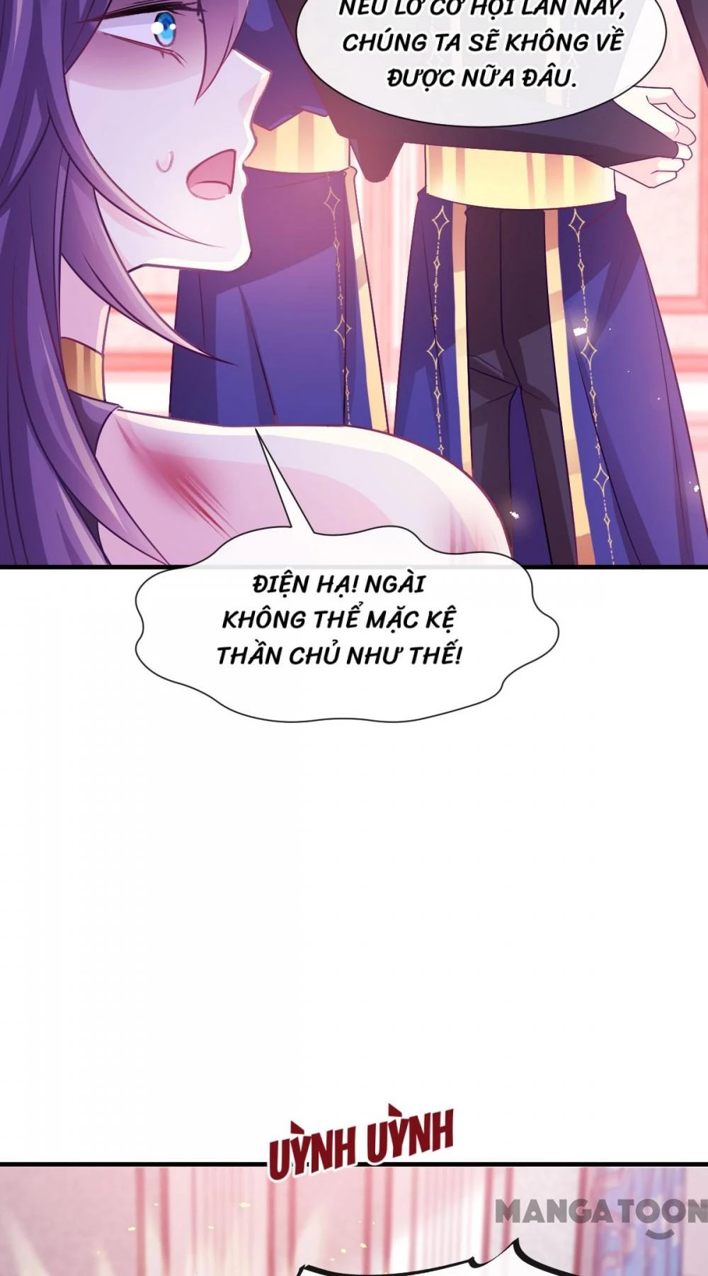 Tân Nương Của Ma Thần Chapter 131 - 13