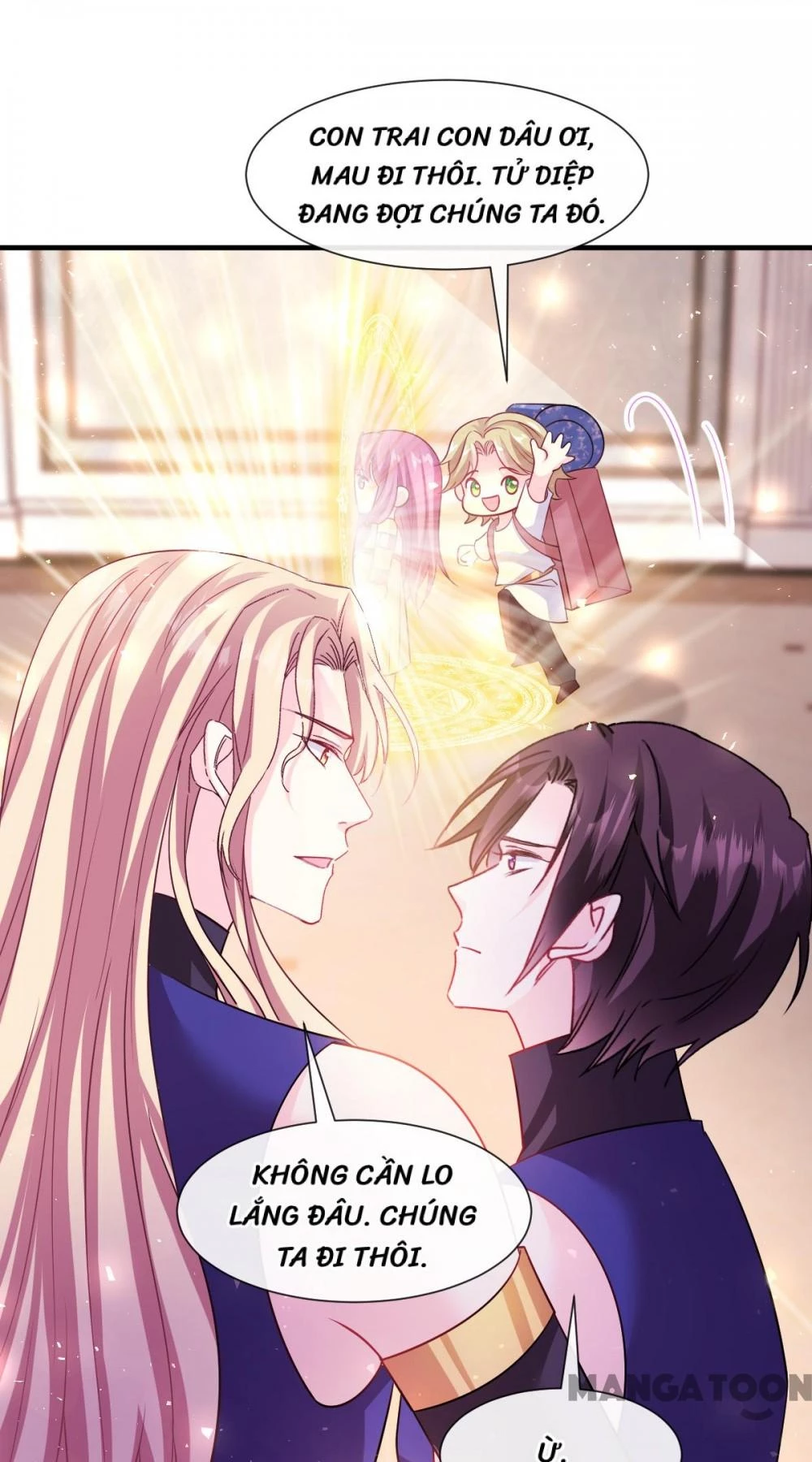 Tân Nương Của Ma Thần Chapter 131 - 16