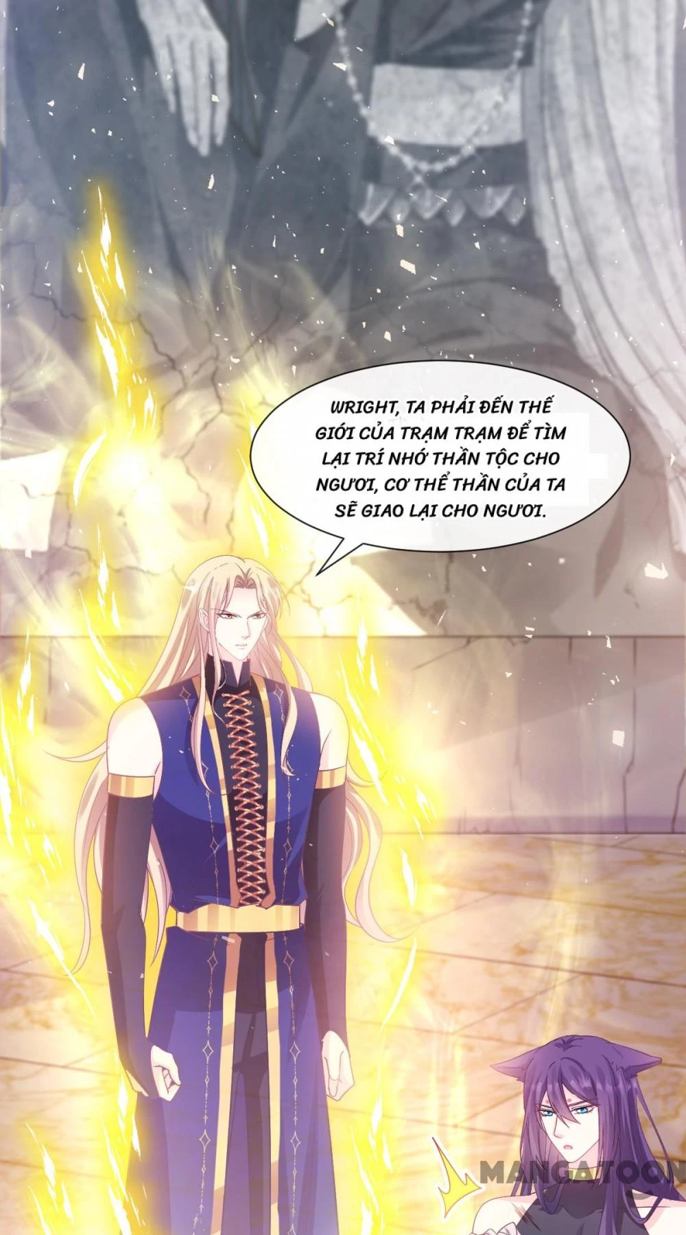 Tân Nương Của Ma Thần Chapter 133 - 7