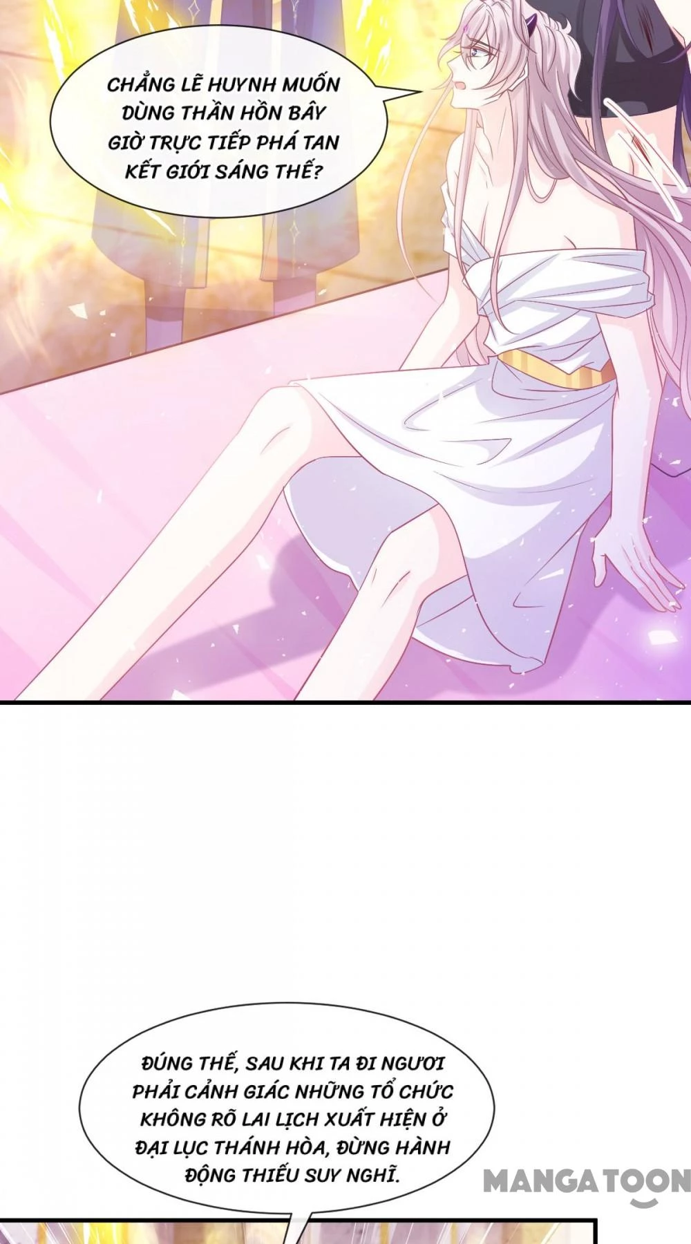 Tân Nương Của Ma Thần Chapter 133 - 8