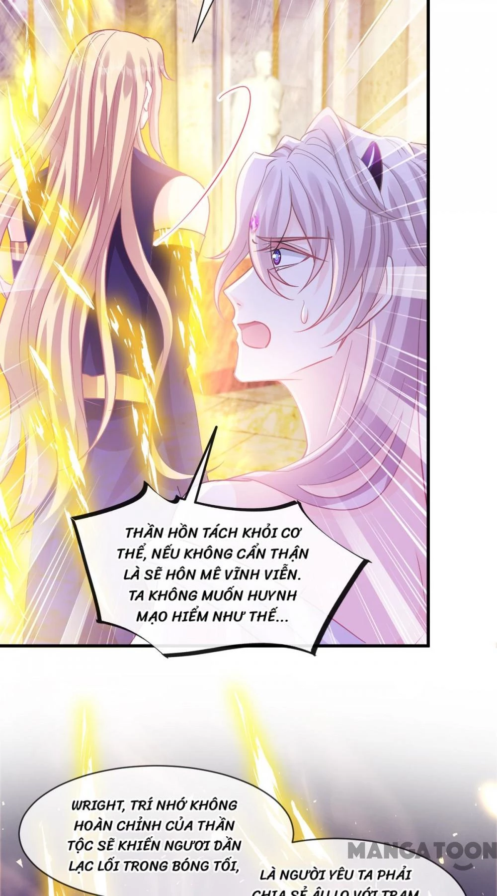 Tân Nương Của Ma Thần Chapter 133 - 9