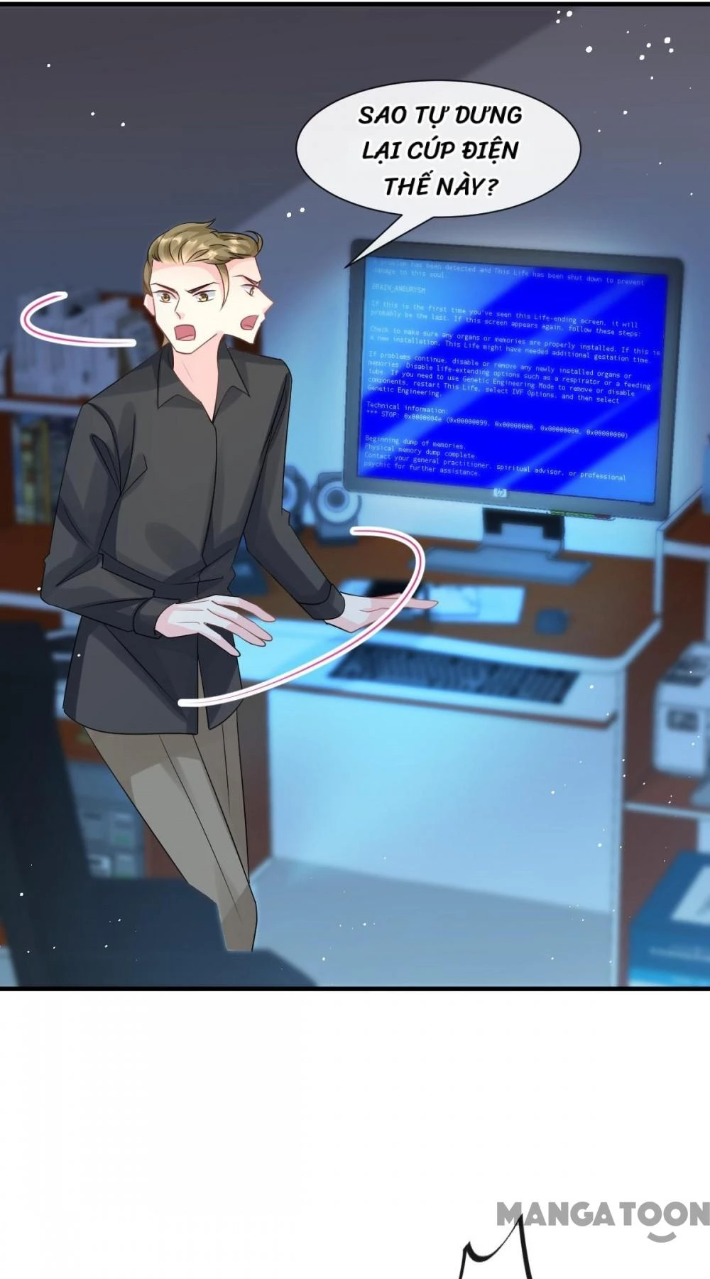 Tân Nương Của Ma Thần Chapter 137 - 3