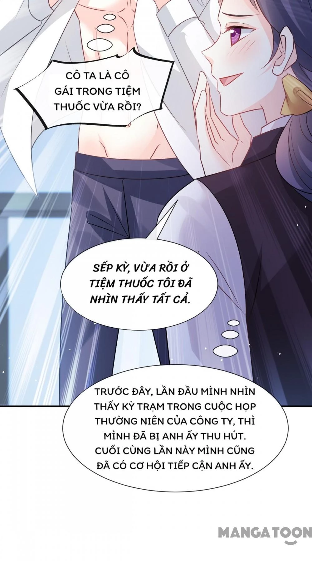 Tân Nương Của Ma Thần Chapter 139 - 13