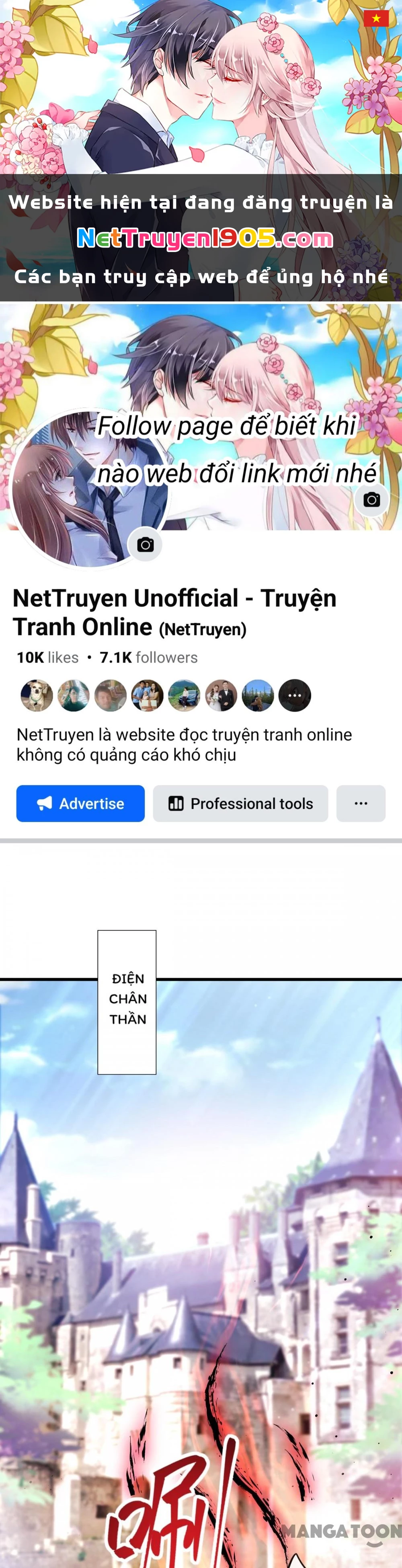 Tân Nương Của Ma Thần Chapter 141 - 1