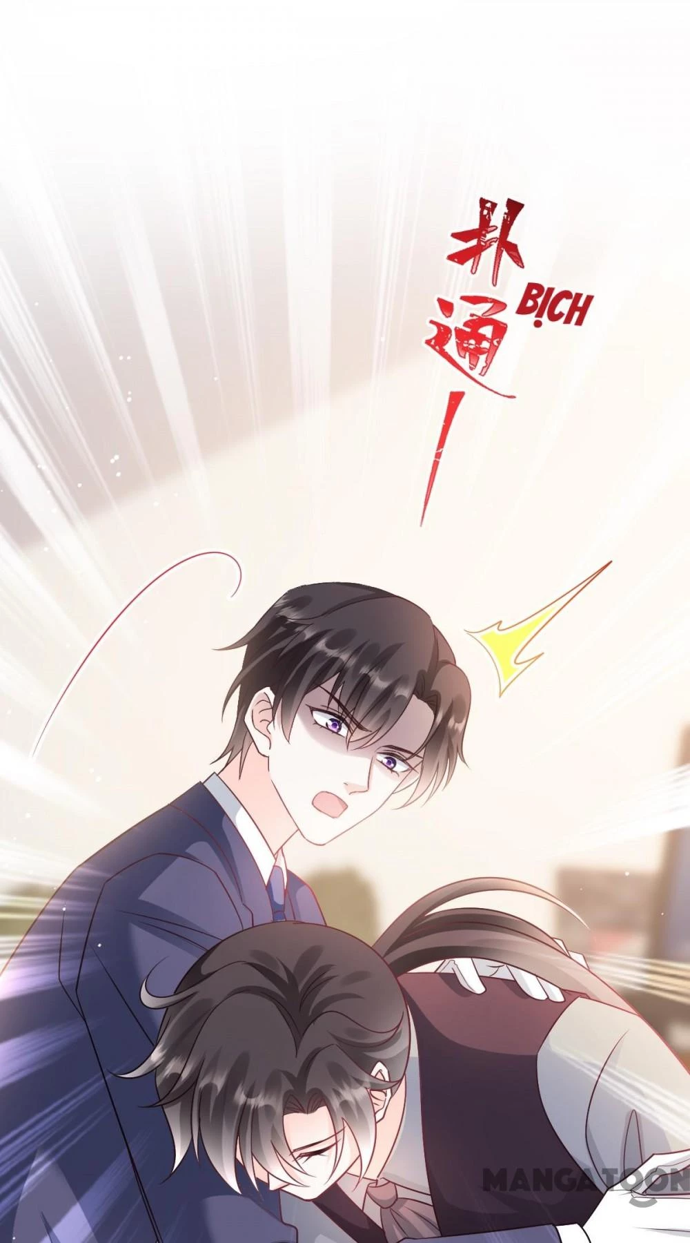 Tân Nương Của Ma Thần Chapter 142 - 25