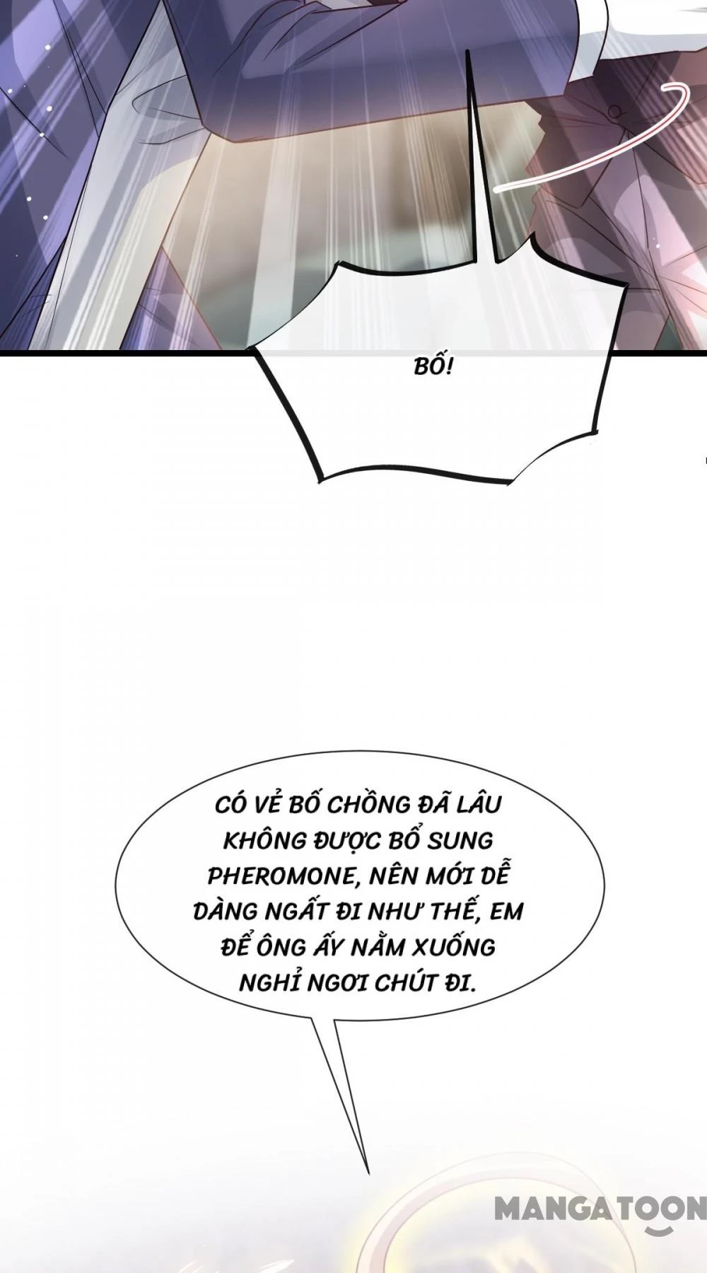 Tân Nương Của Ma Thần Chapter 142 - 26