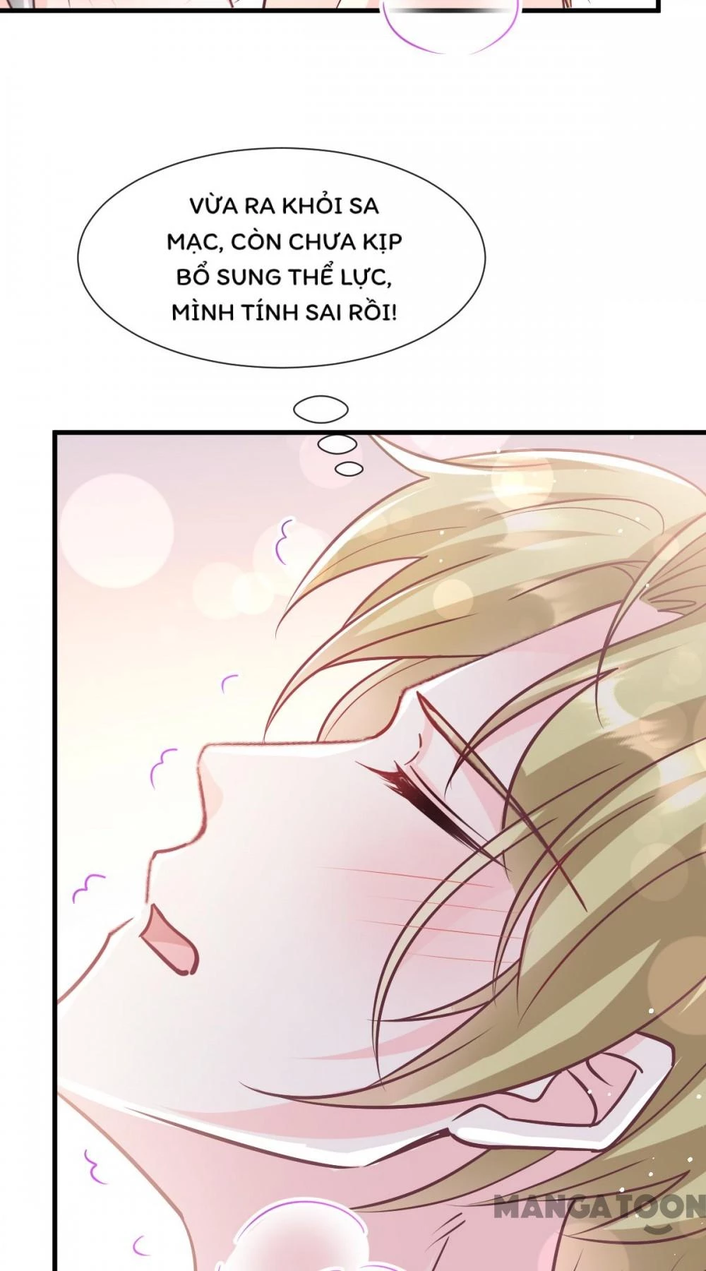 Tân Nương Của Ma Thần Chapter 144 - 15