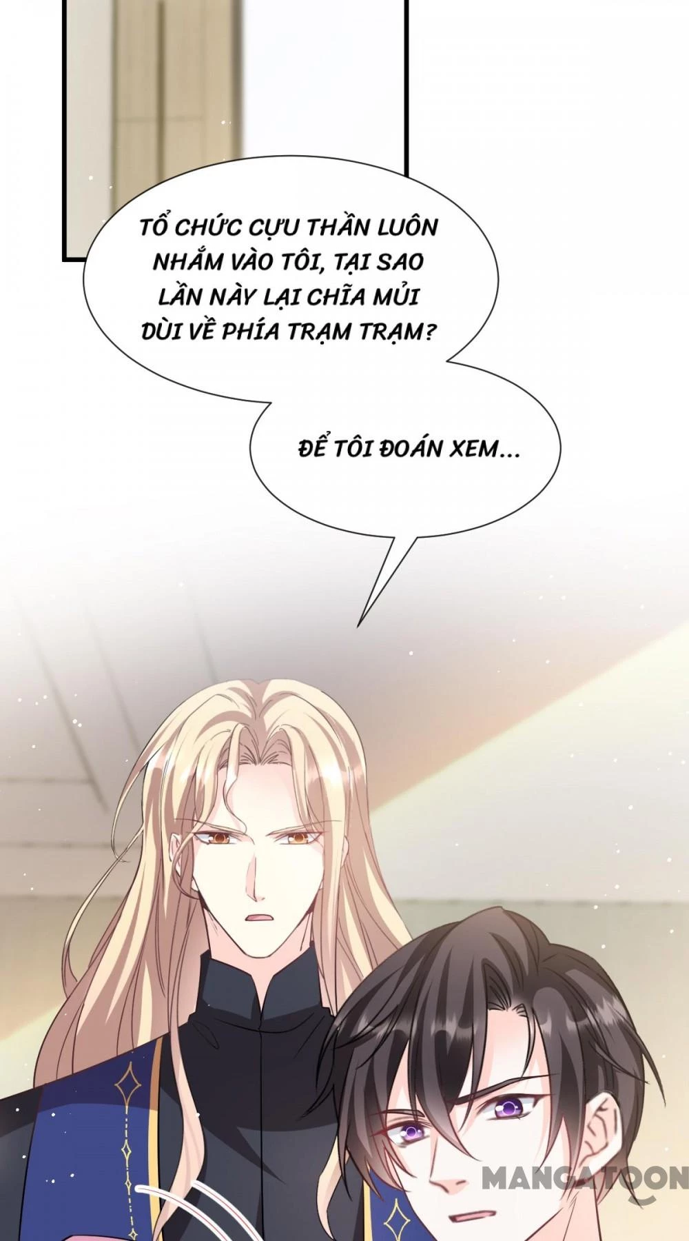 Tân Nương Của Ma Thần Chapter 144 - 35