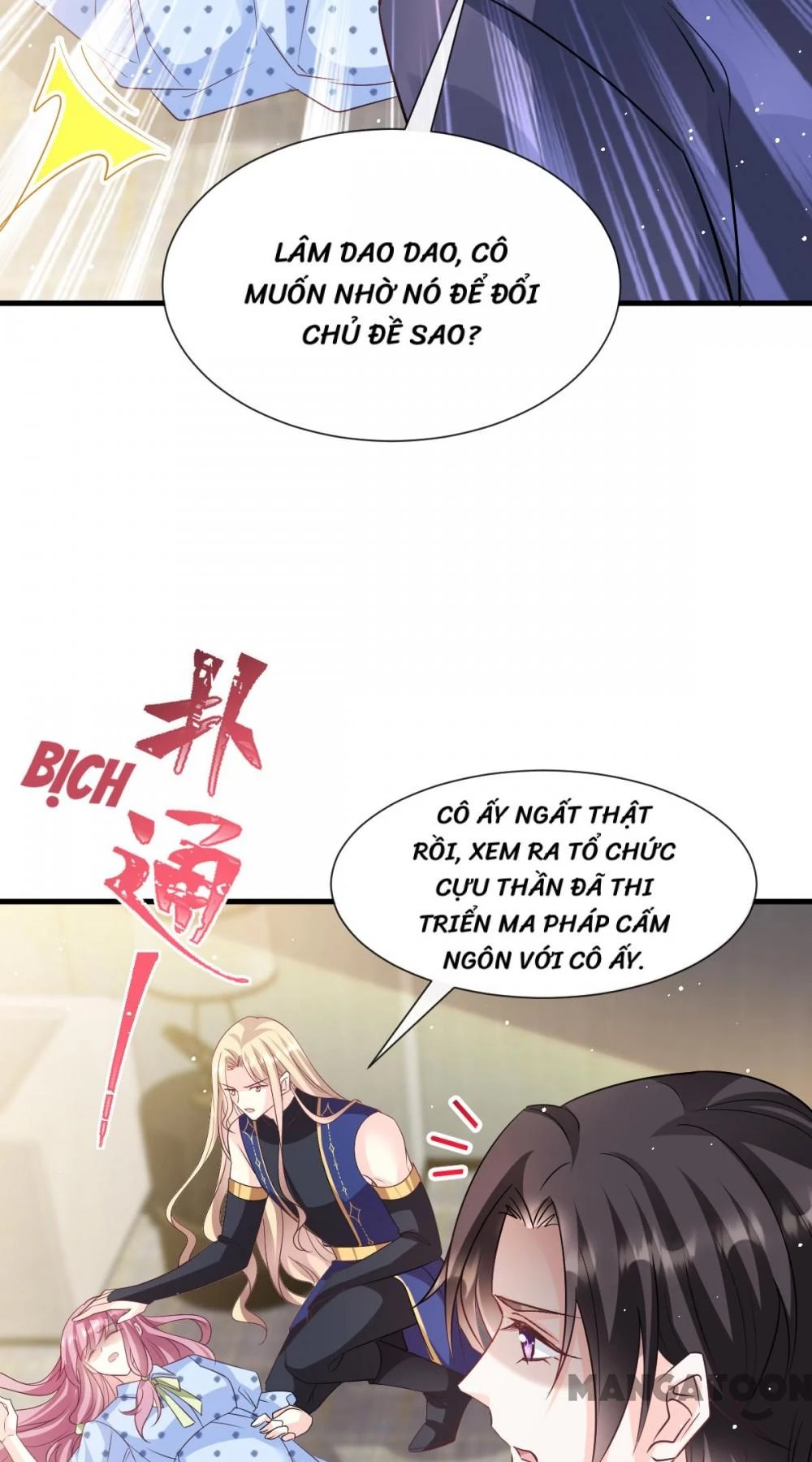 Tân Nương Của Ma Thần Chapter 144 - 39