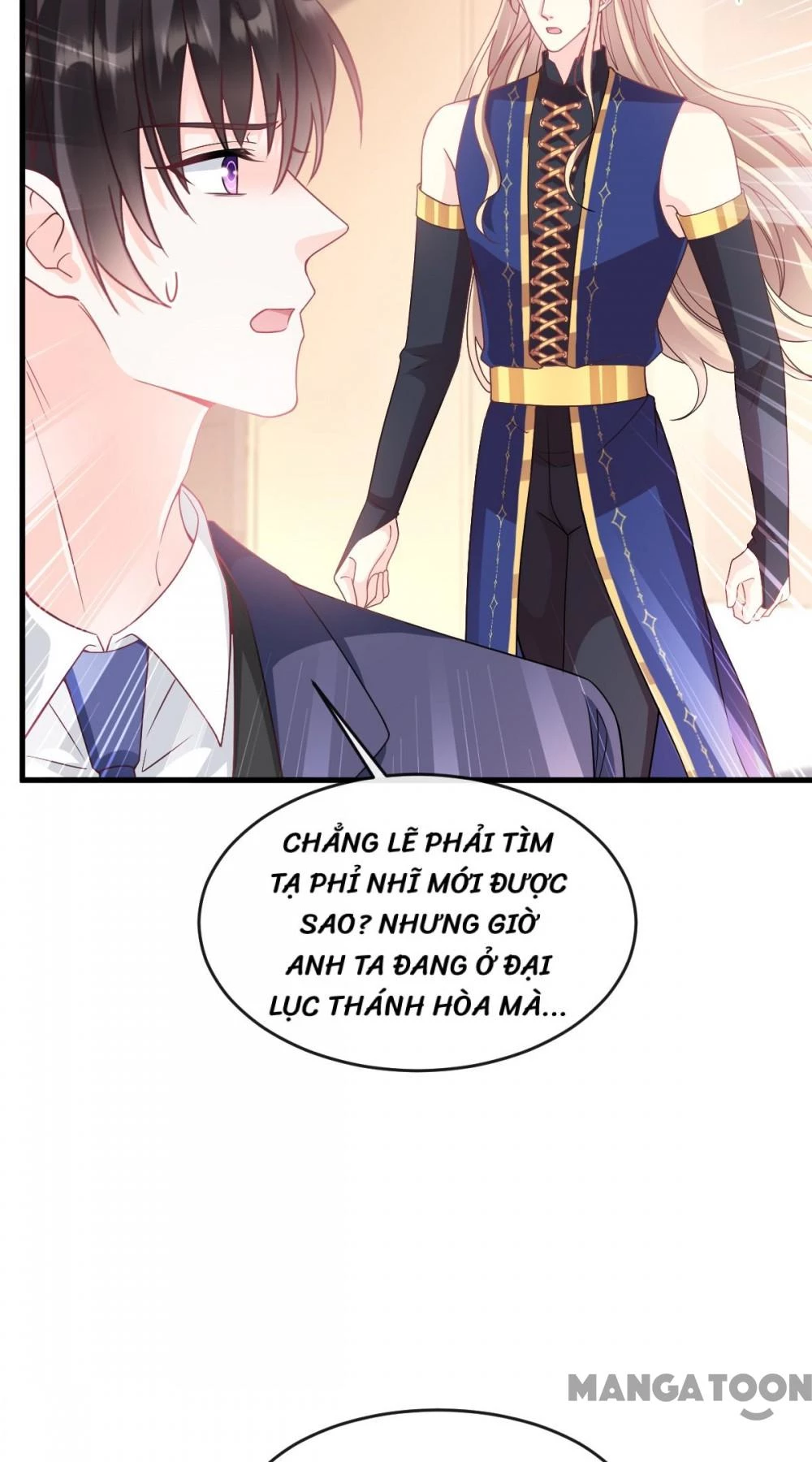 Tân Nương Của Ma Thần Chapter 145 - 5